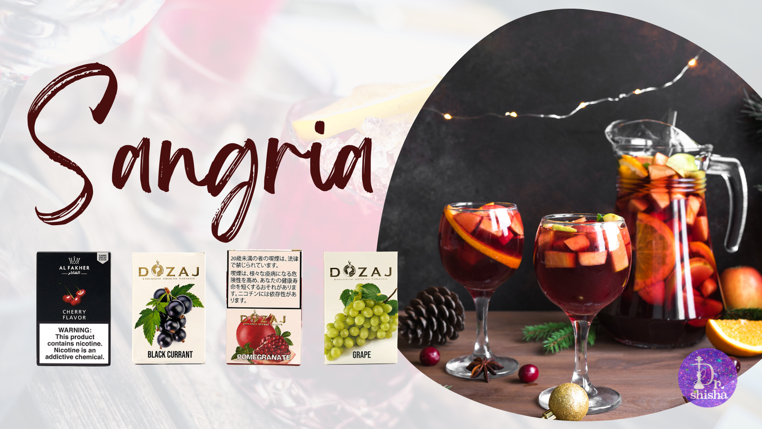 MIXシーシャの作り方! サングリア味