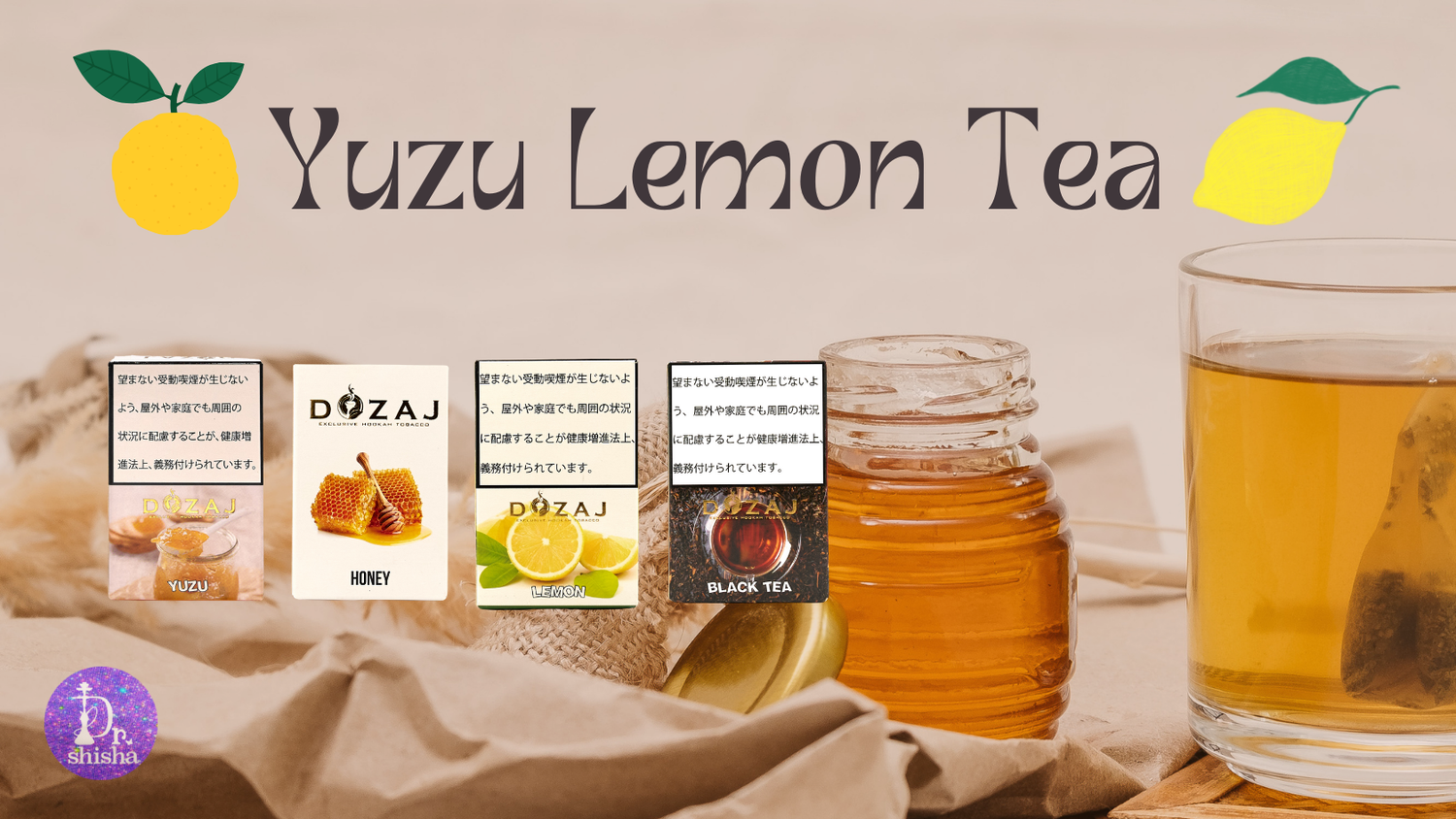 MIXシーシャの作り方! ゆずレモンティー味