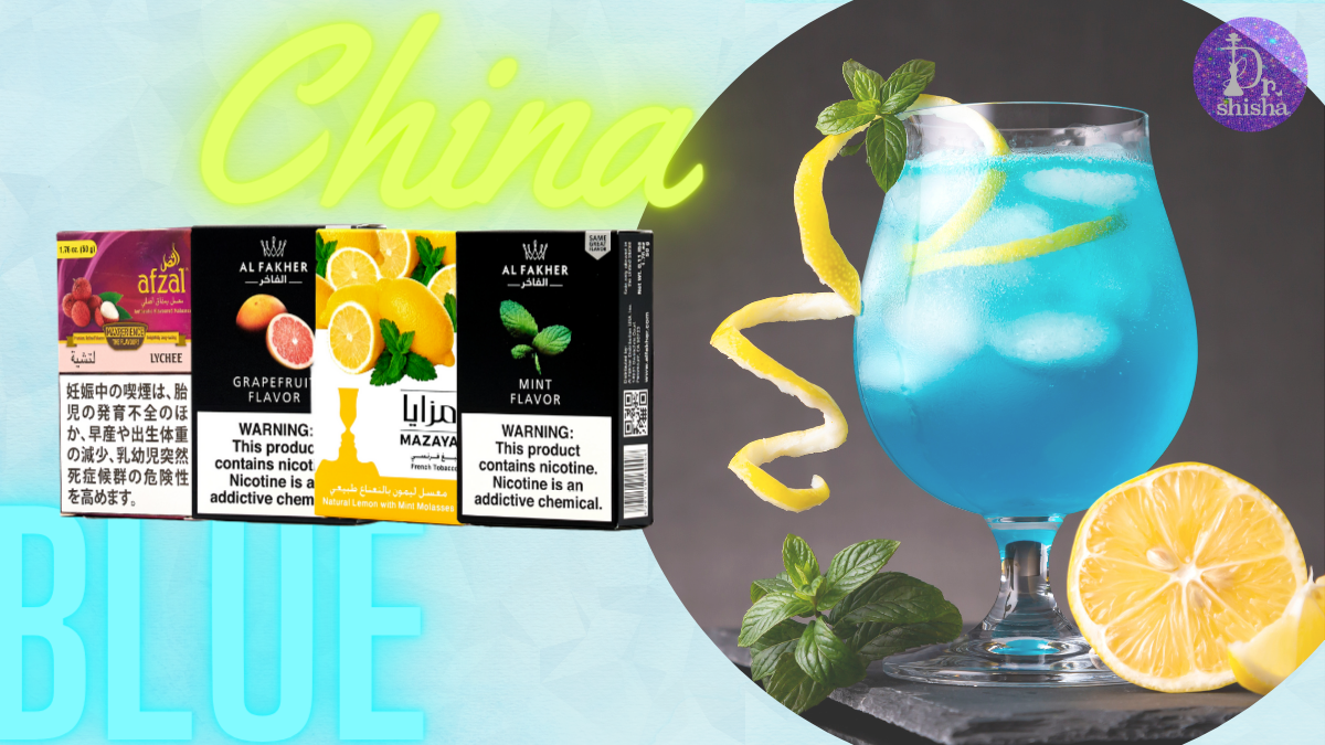 MIXシーシャの作り方! チャイナブルー味