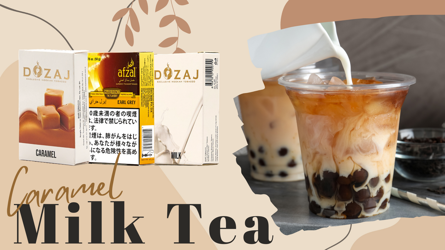 MIXシーシャの作り方! キャラメルミルクティー味