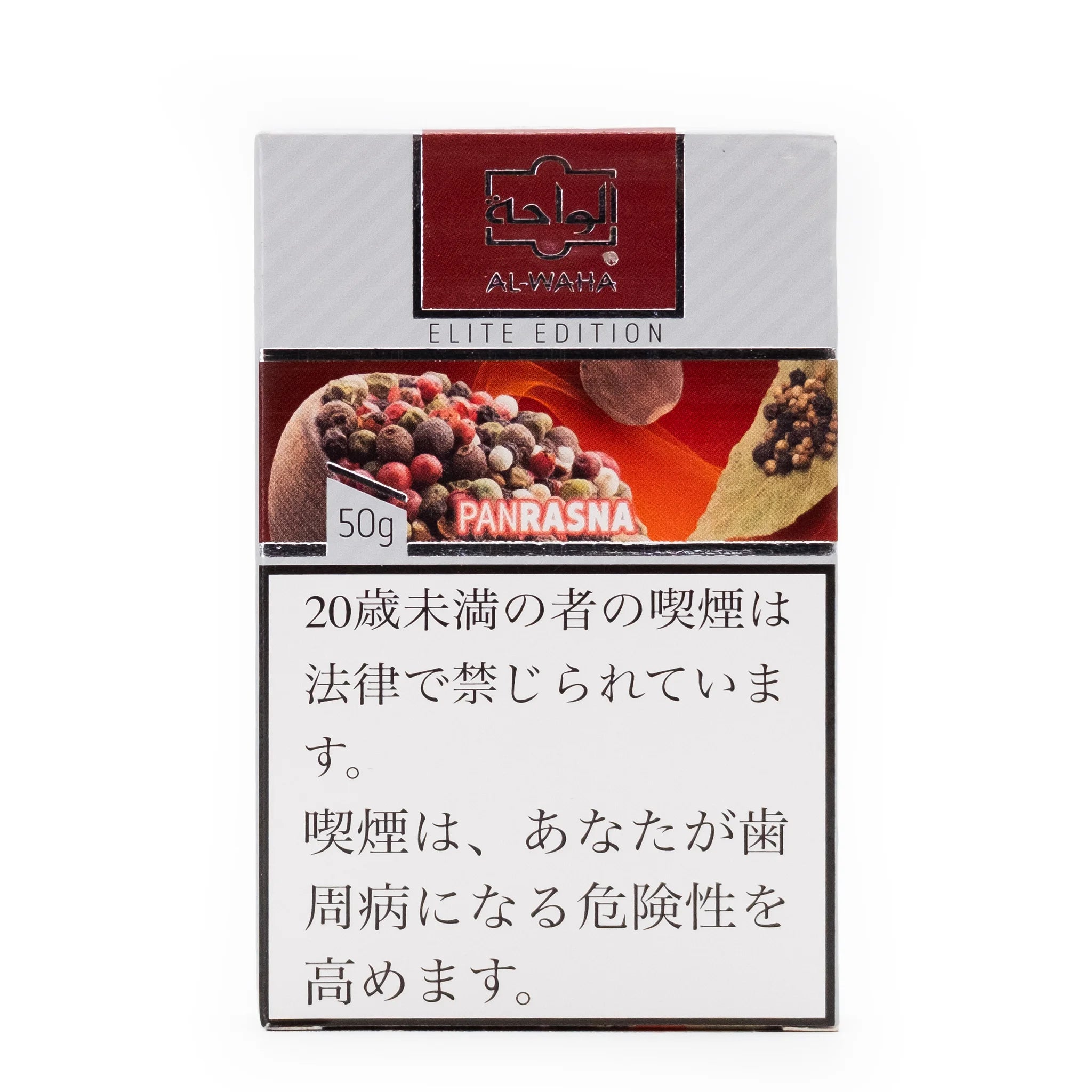 PANRASNA / パンラズナ (50g)