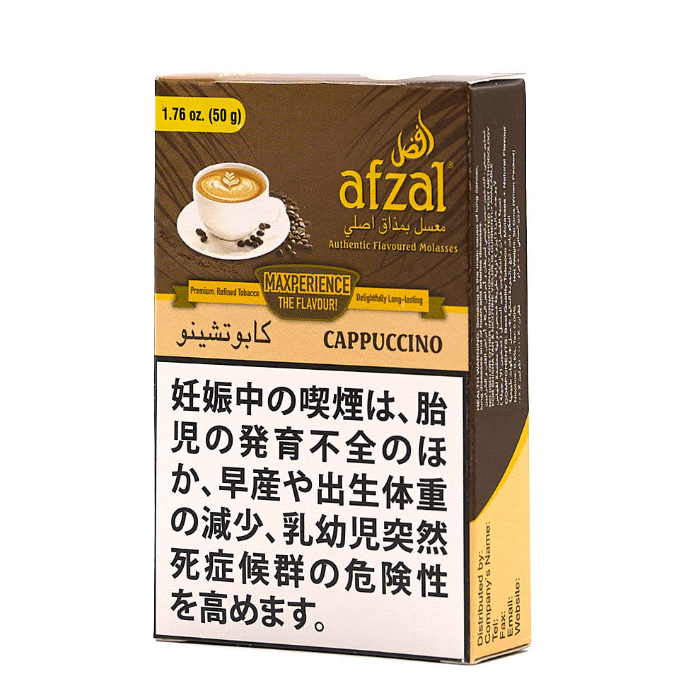 Cappuccino / カプチーノ (50g)