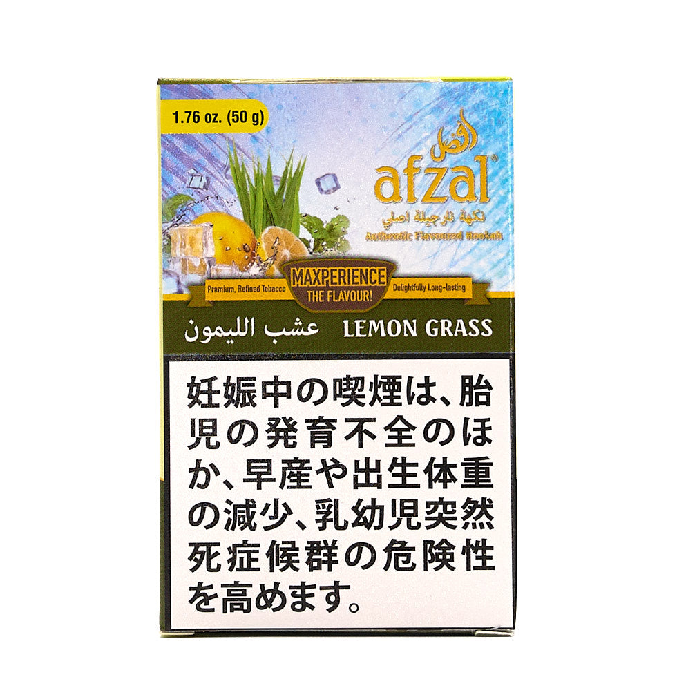 Lemon Grass / レモングラス (50g)