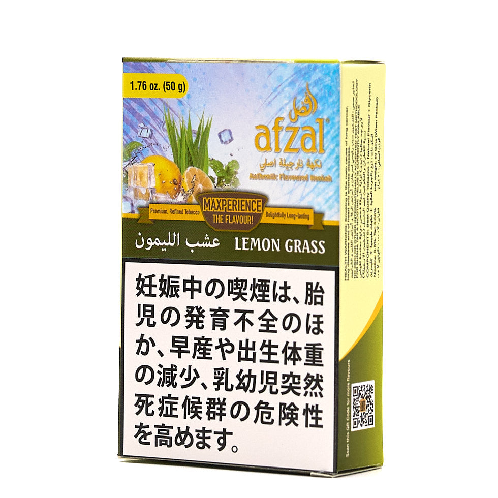 Lemon Grass / レモングラス (50g)