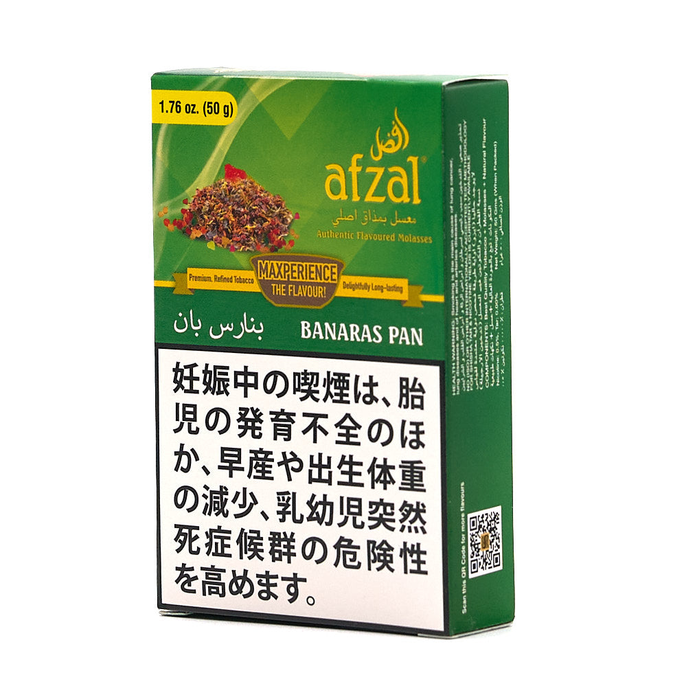 Banaras Pan / バナラスパン (50g)