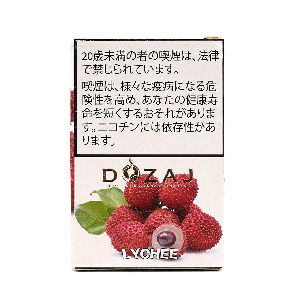Lychee / ライチ (50g)