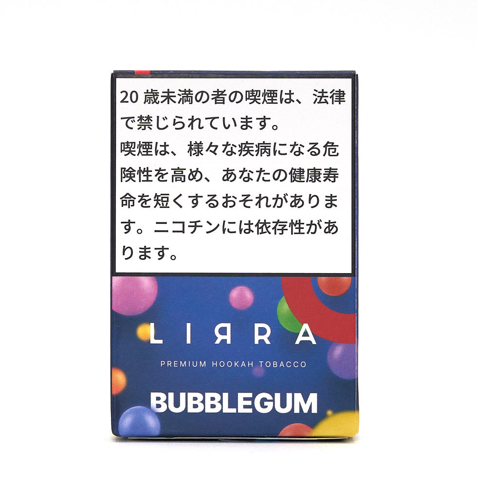 Bubble Gum / バブルガム (50g)