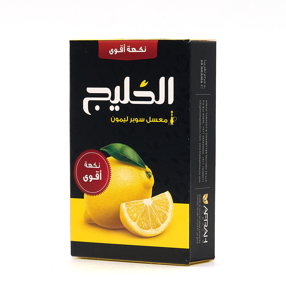 Super Lemon / スーパーレモン (50g)