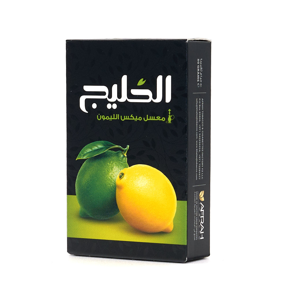 Double Lemon / ダブルレモン (50g)