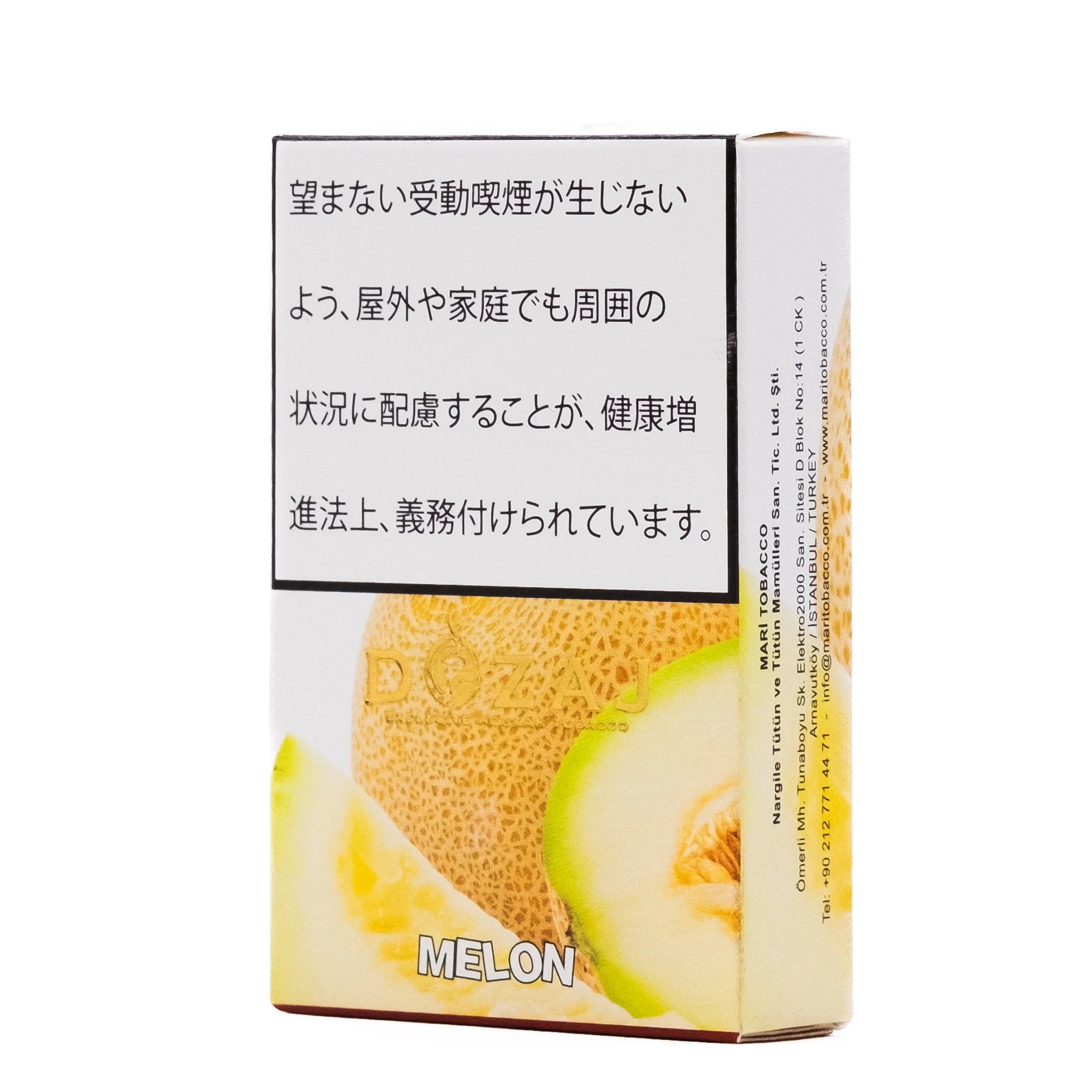 Melon / メロン (50g)