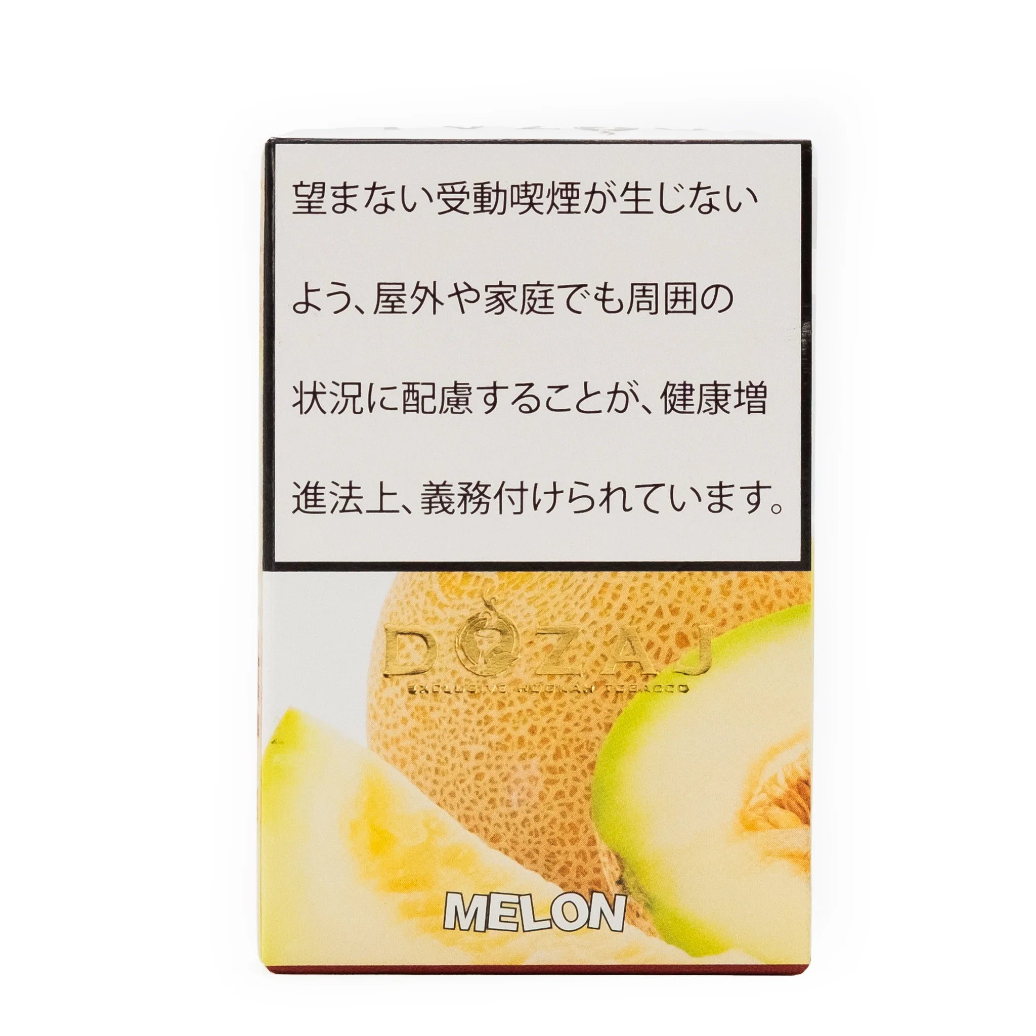 Melon / メロン (50g)