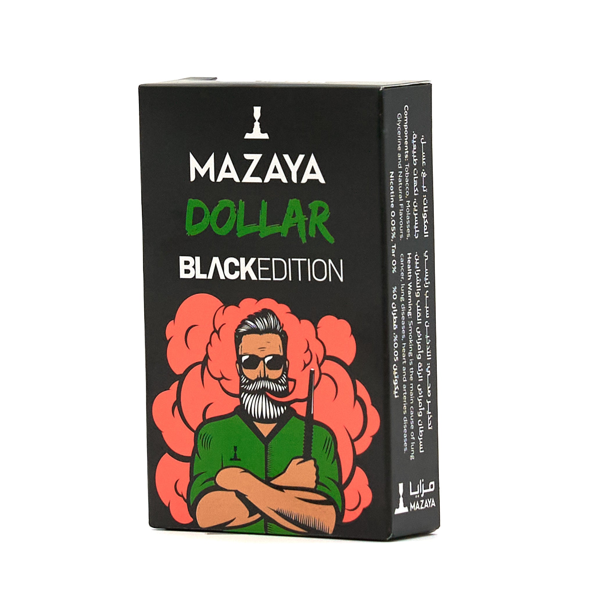 DOLLAR / ダラー (50g)