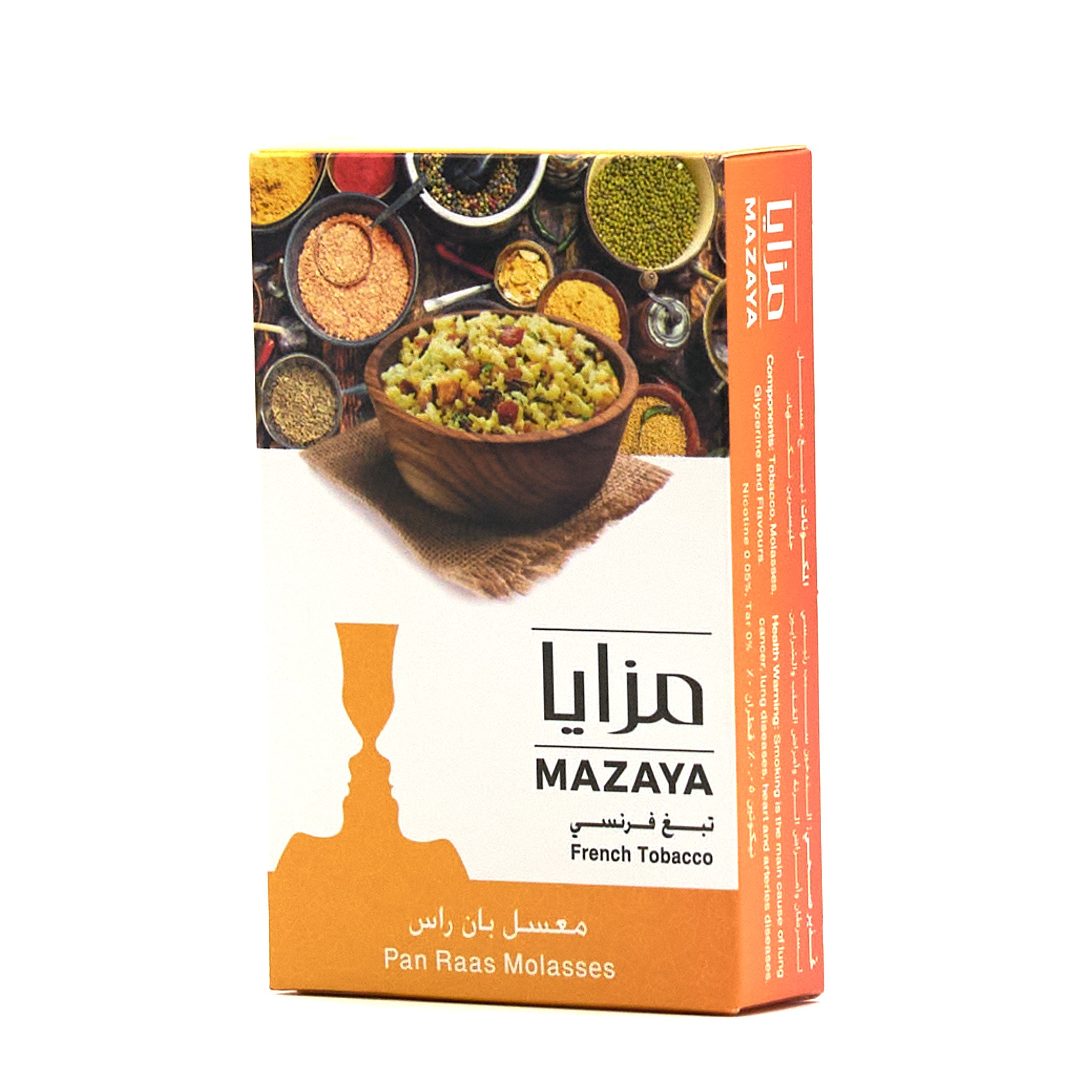 Pan Raas / パンラース (50g)