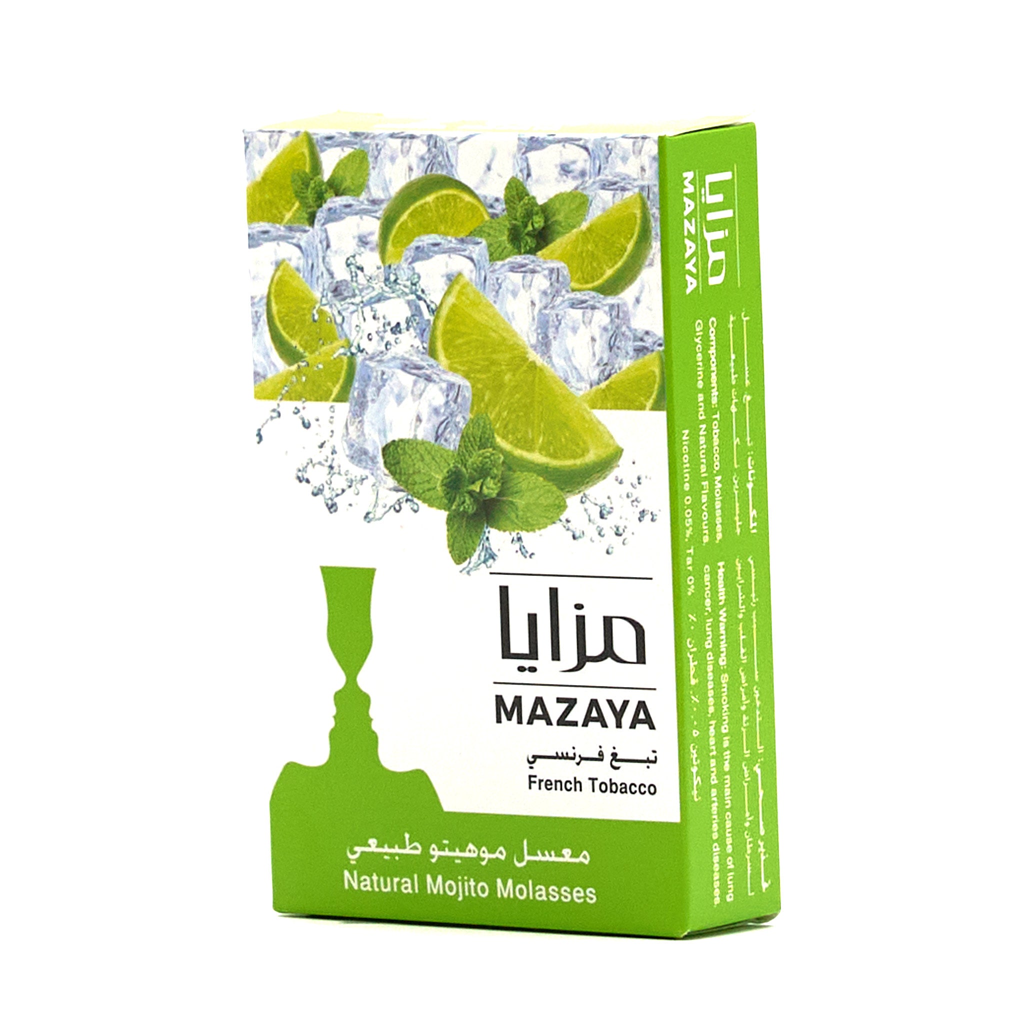 Mojito / モヒート (50g)