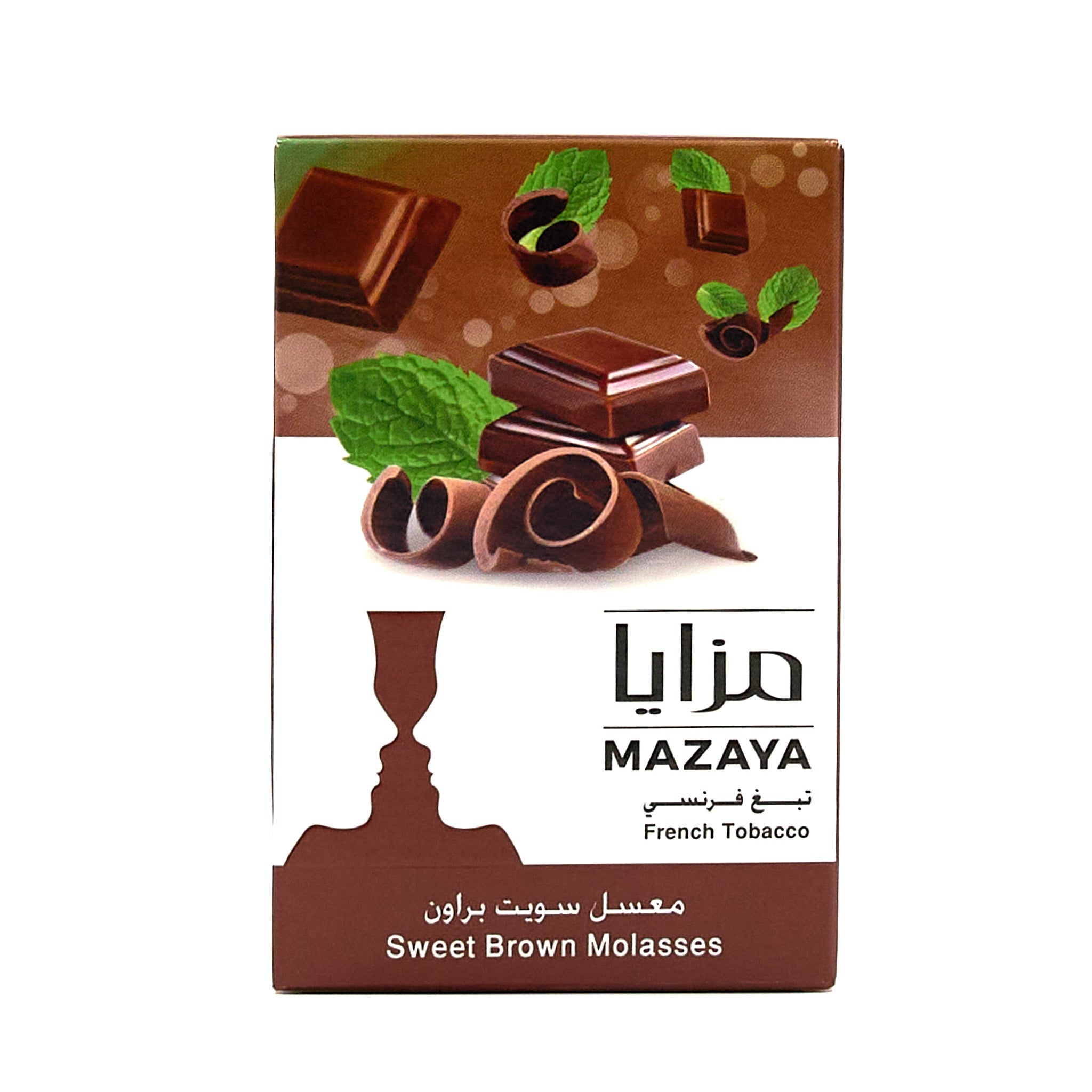 Sweet Brown / スイートブラウン (50g)