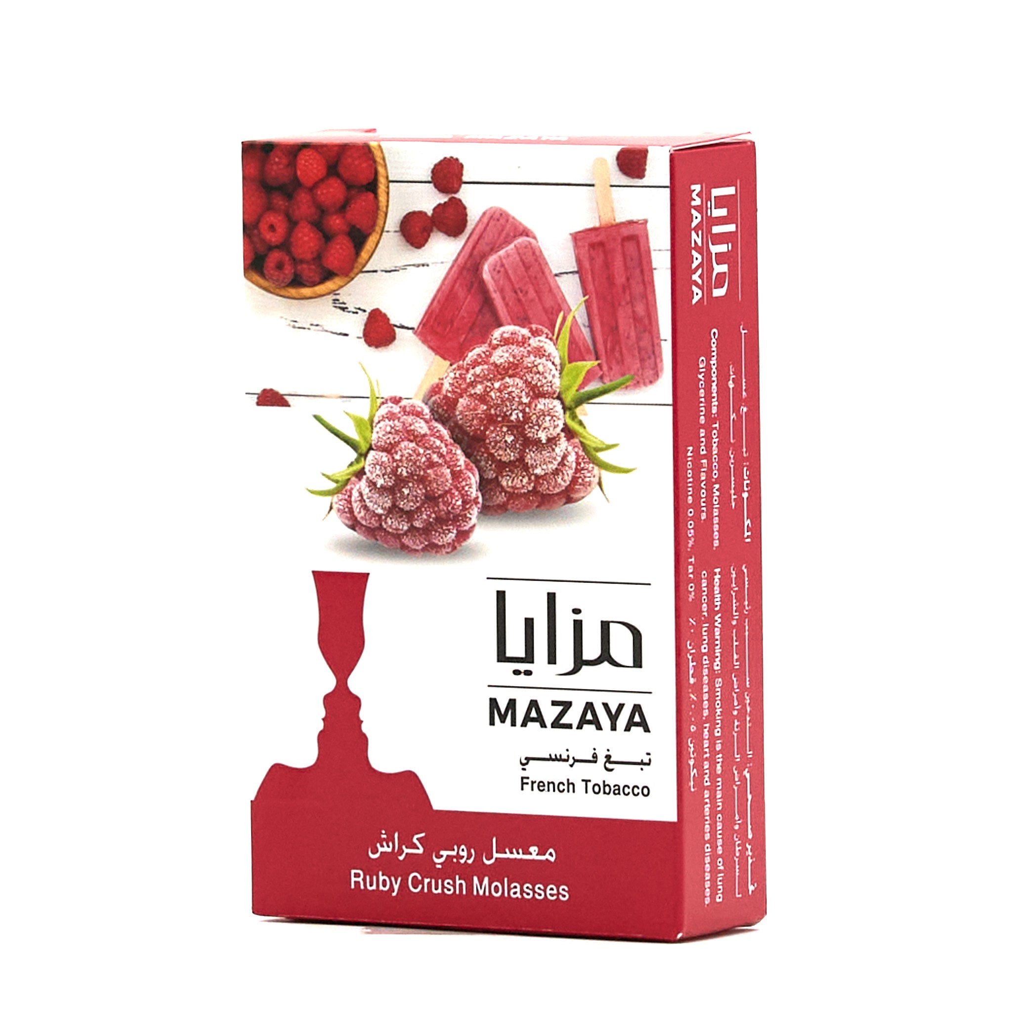 Ruby Crush / ルビークラッシュ (50g)