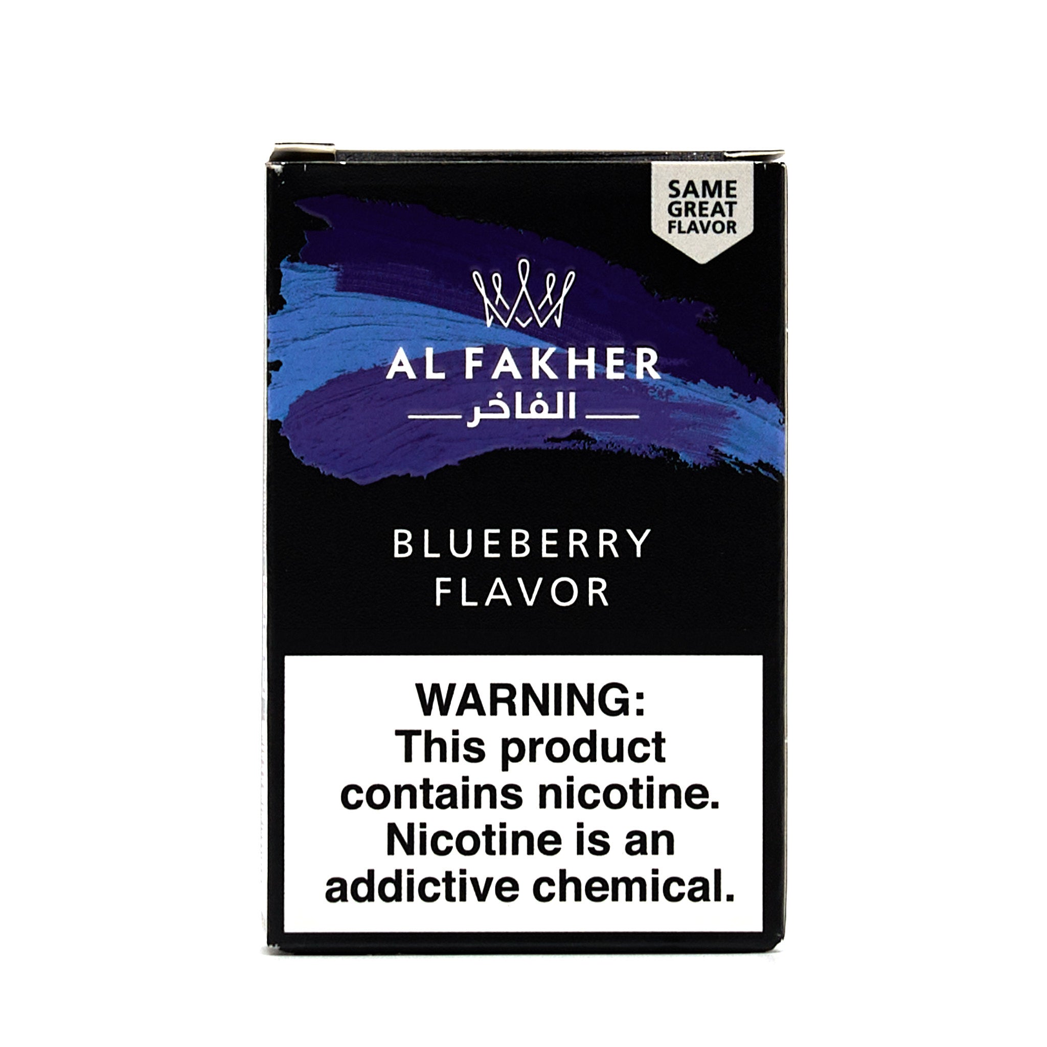 Blueberry / ブルーベリー (50g)