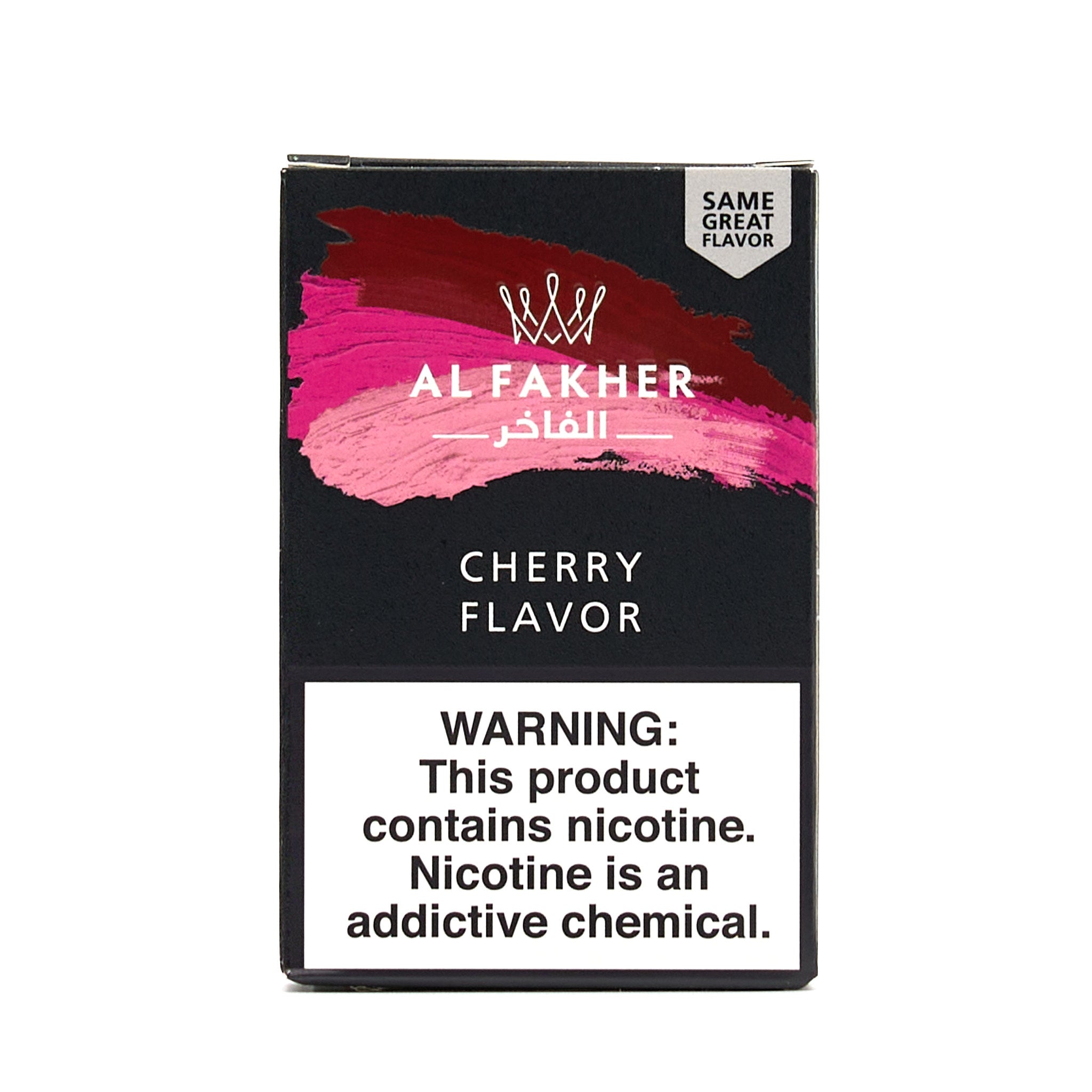 Cherry / チェリー (50g)