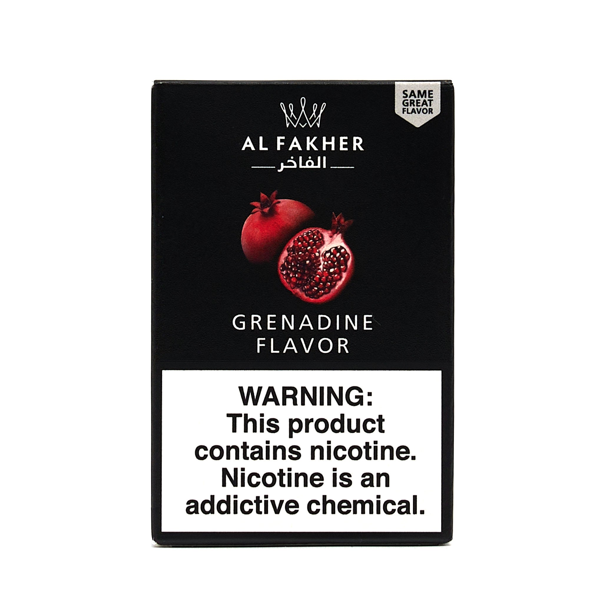 Grenadine / ザクロ (50g)