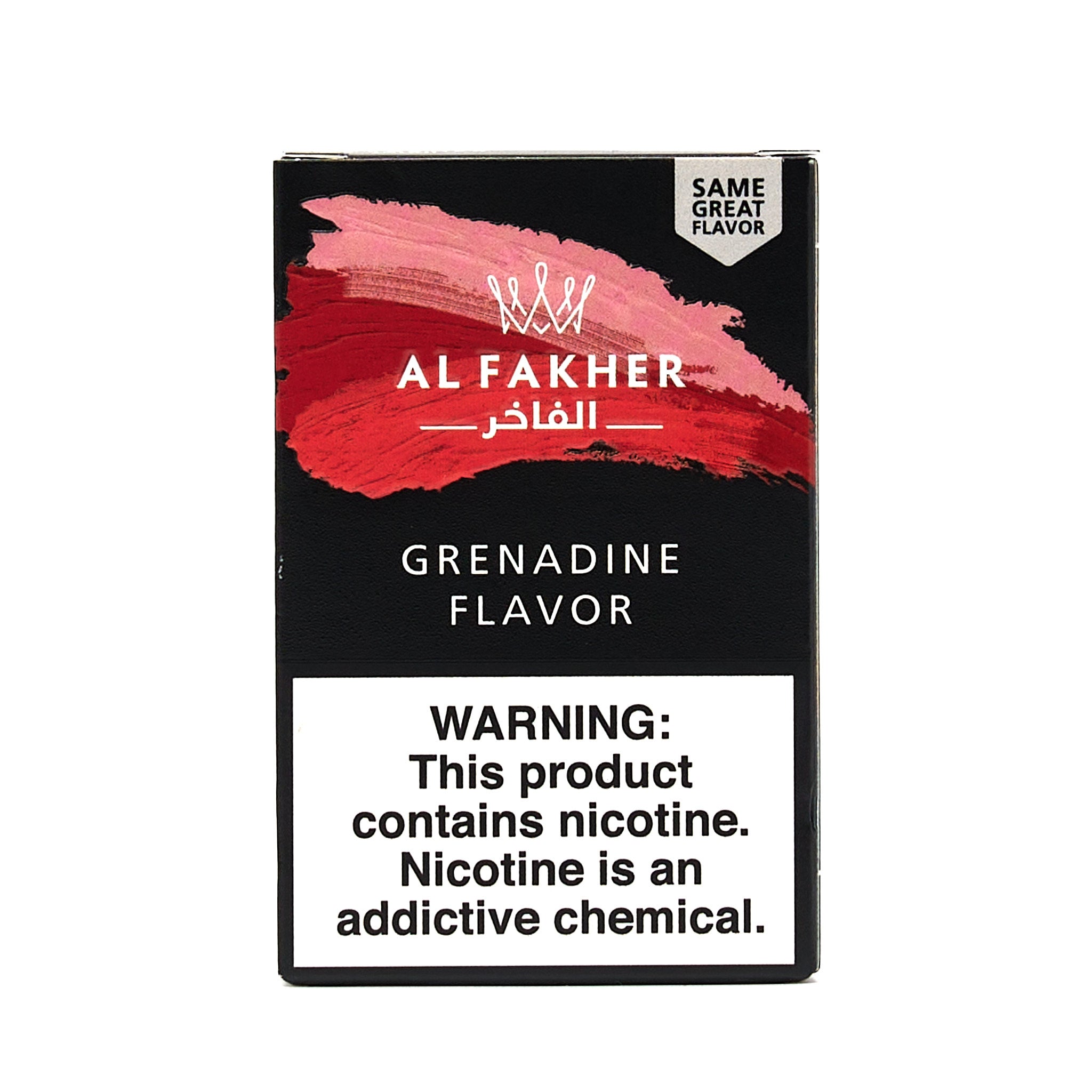 Grenadine / ザクロ (50g)