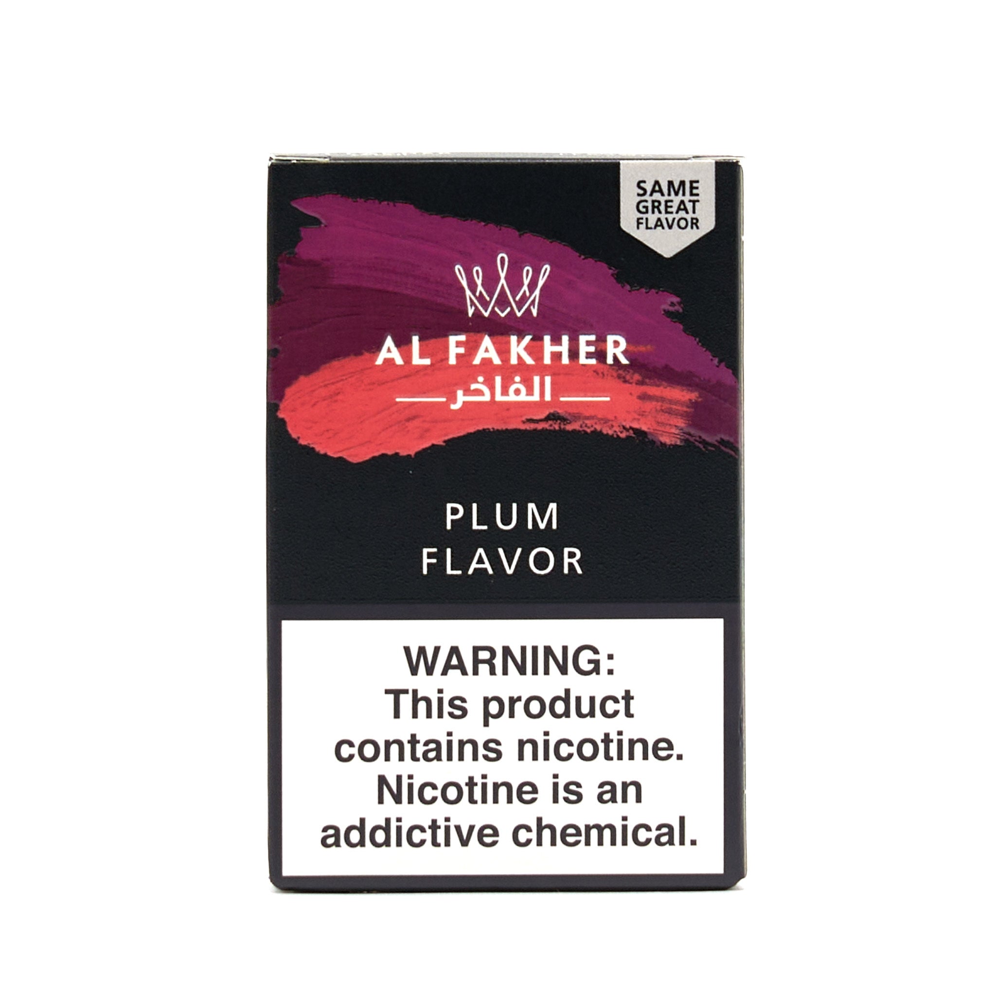 Plum / プラム (50g)