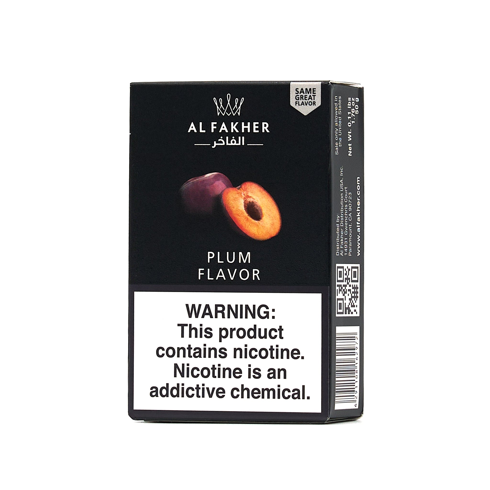 Plum / Plum (50g)