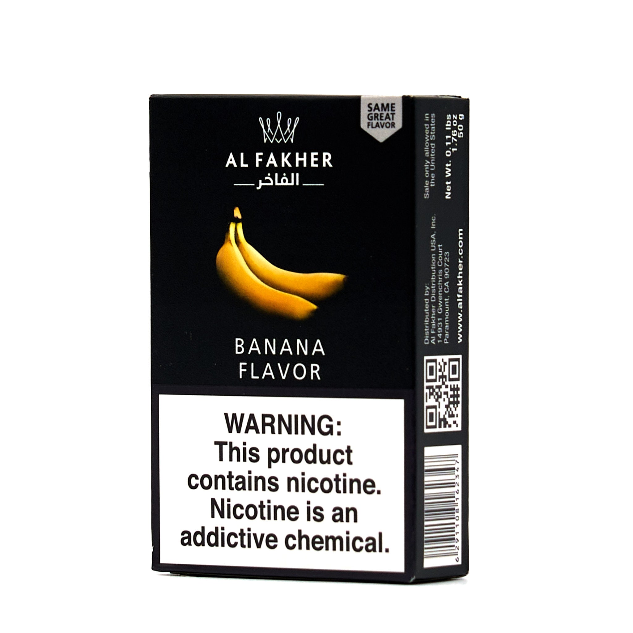 Banana / Banana (50g)