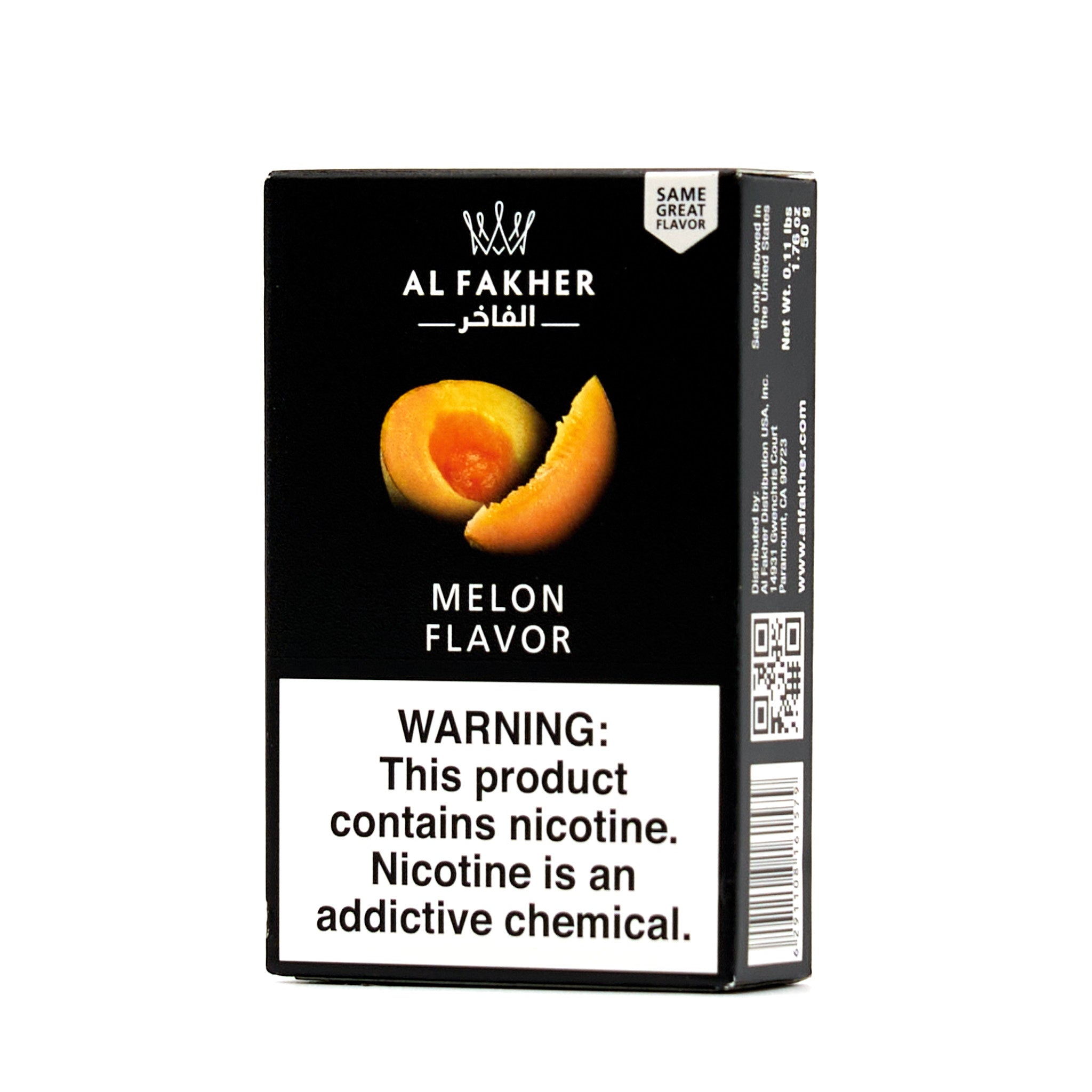 Melon / Melon (50g)