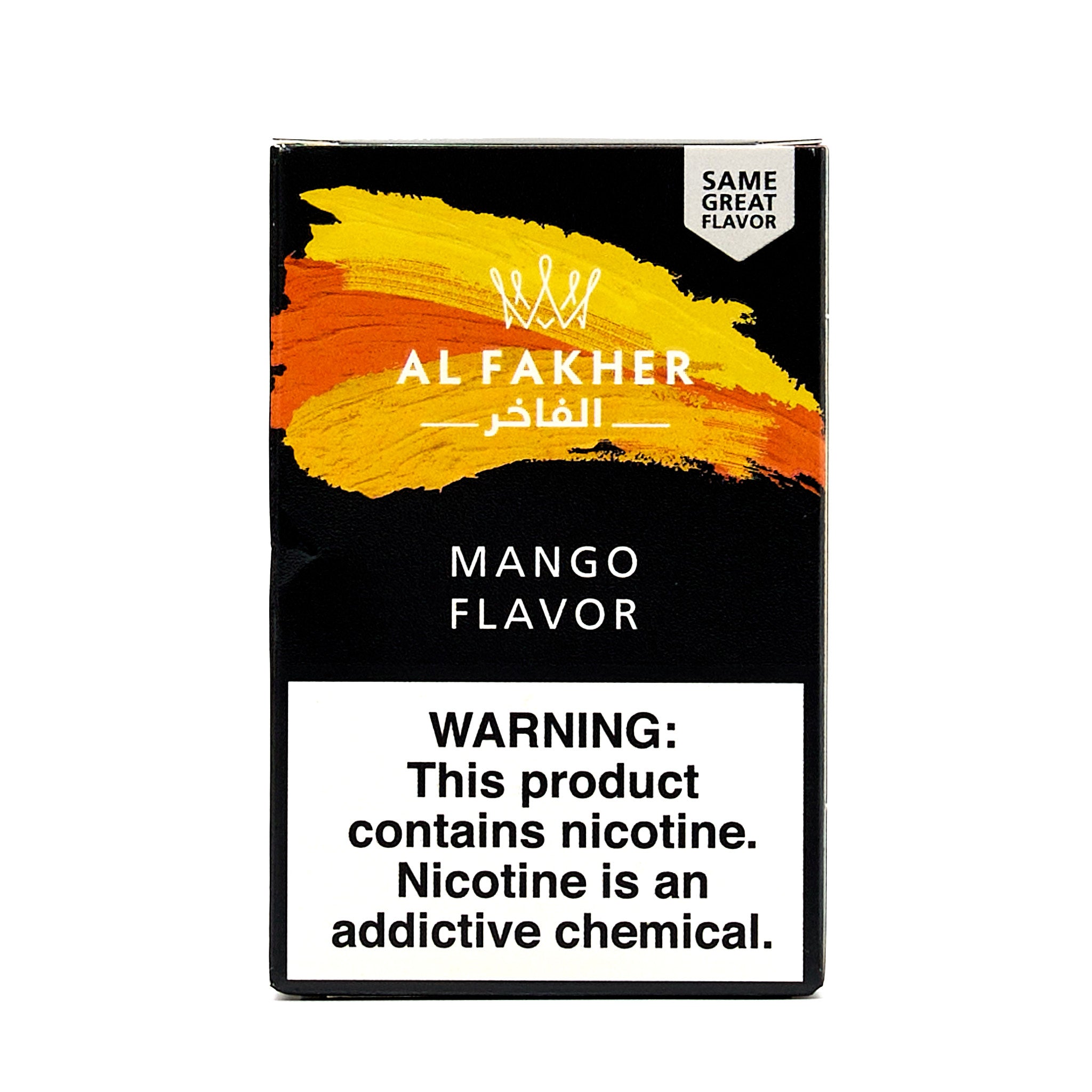 Mango / マンゴー (50g)