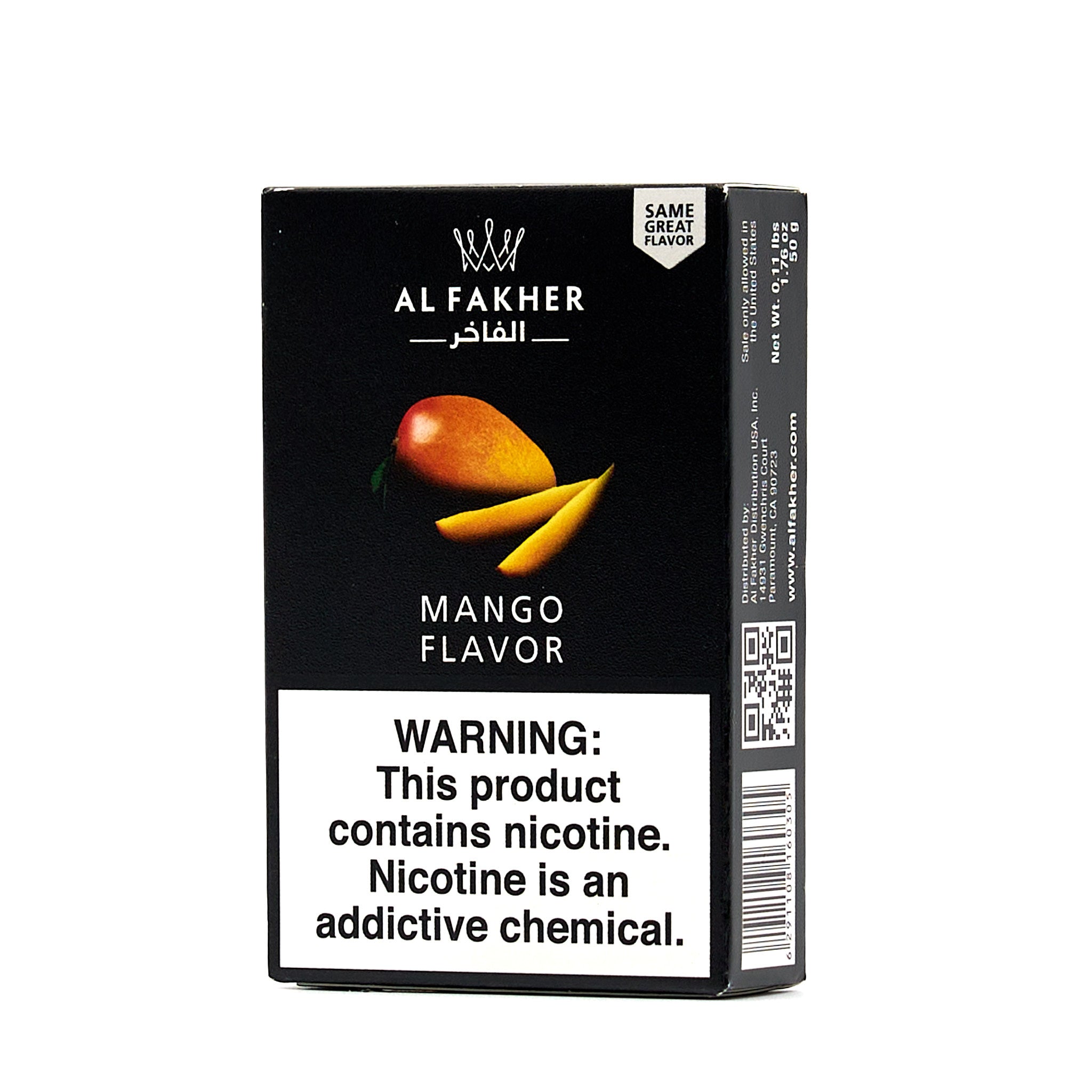 Mango / Mango (50g)