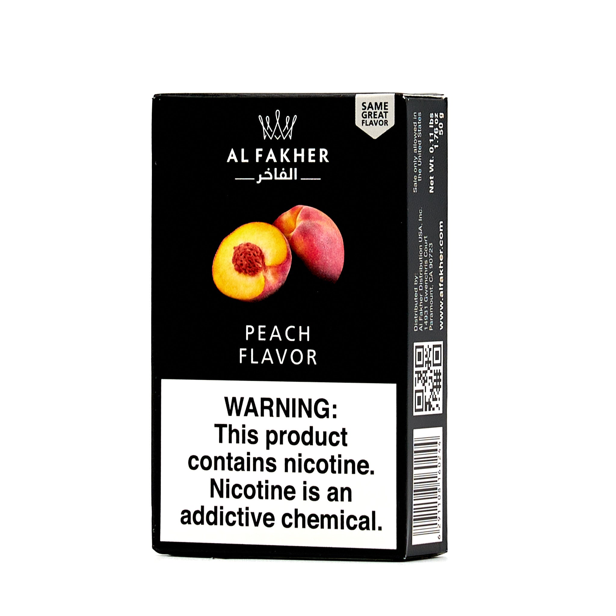 Peach / Peach (50g)