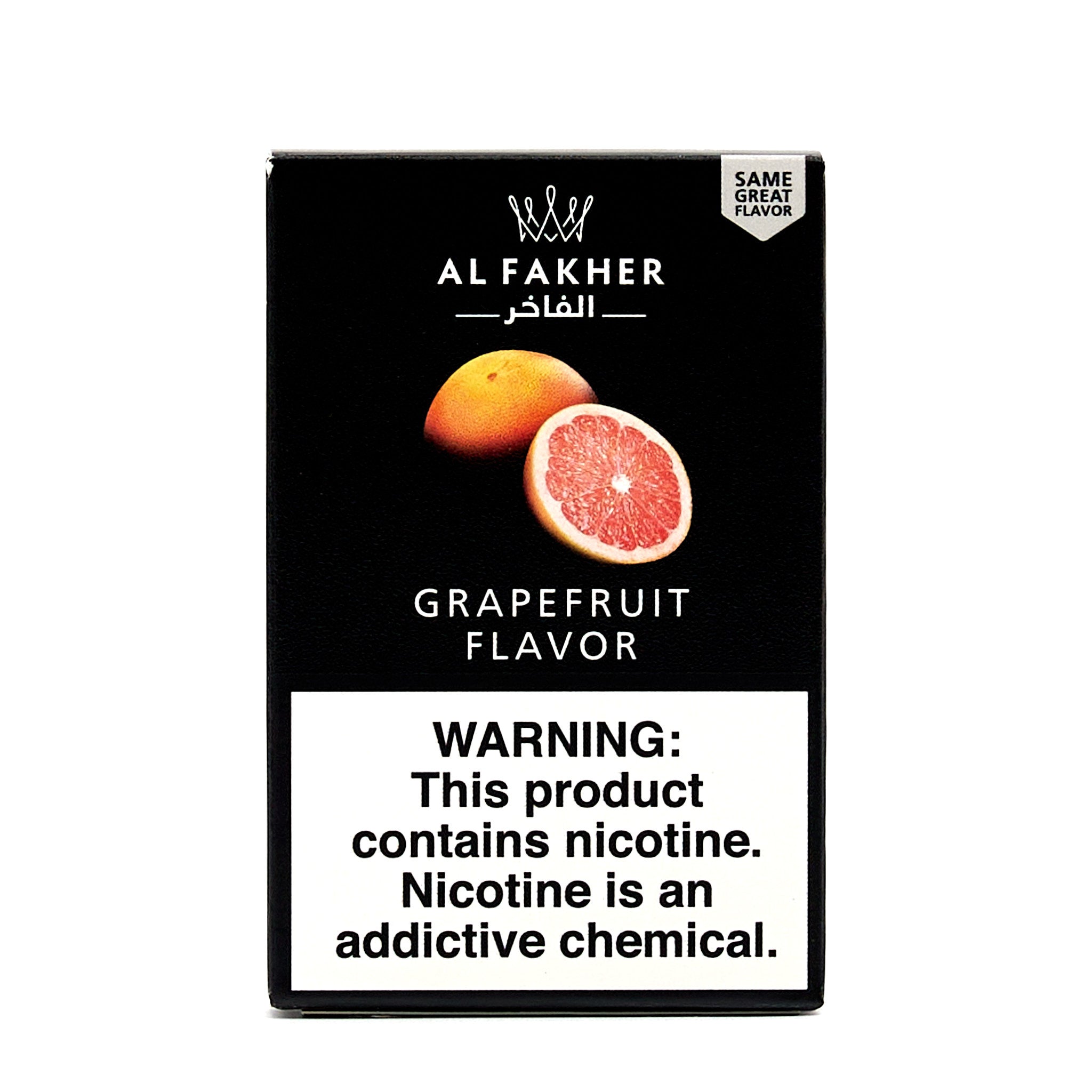 Grapefruit / グレープフルーツ (50g)