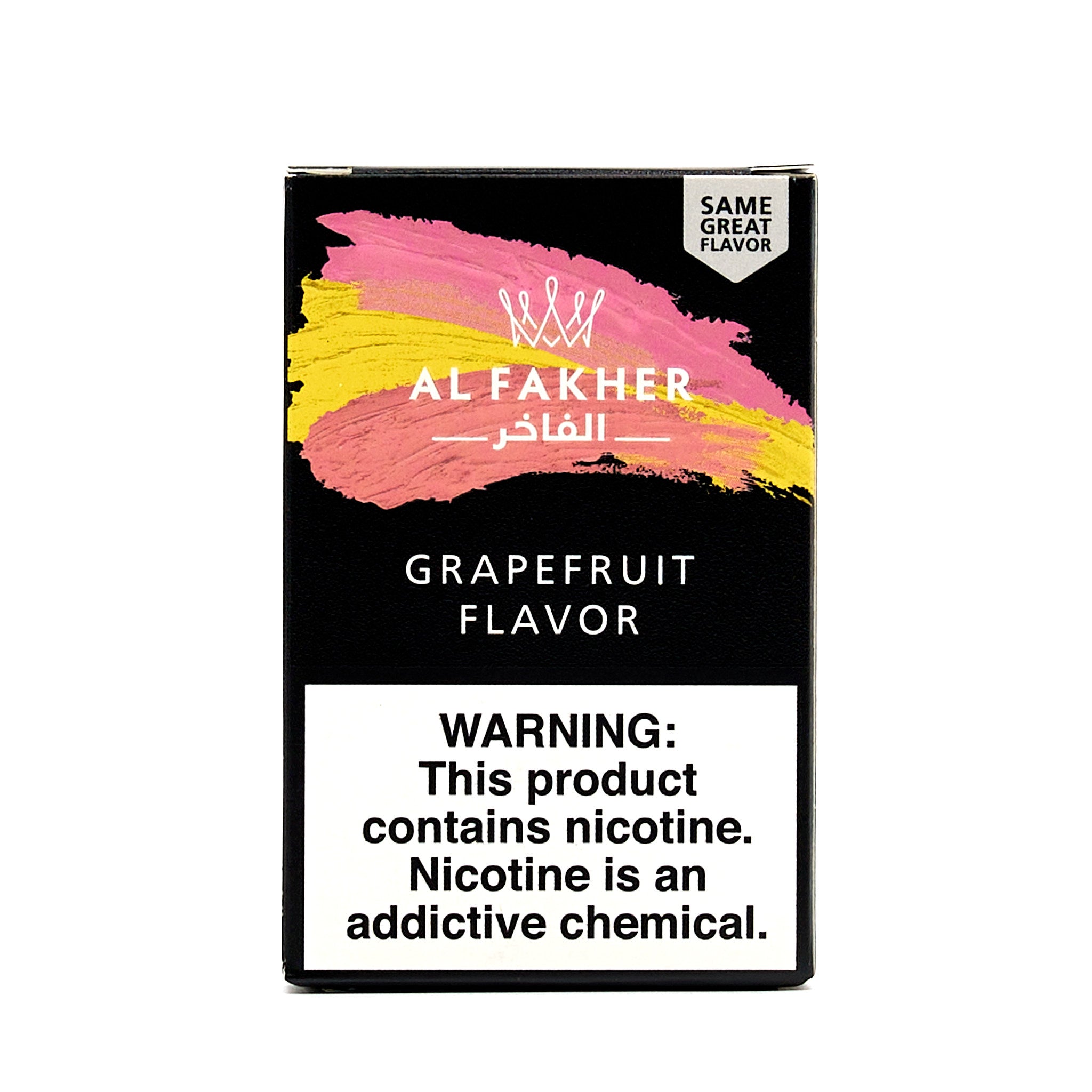 Grapefruit / グレープフルーツ (50g)