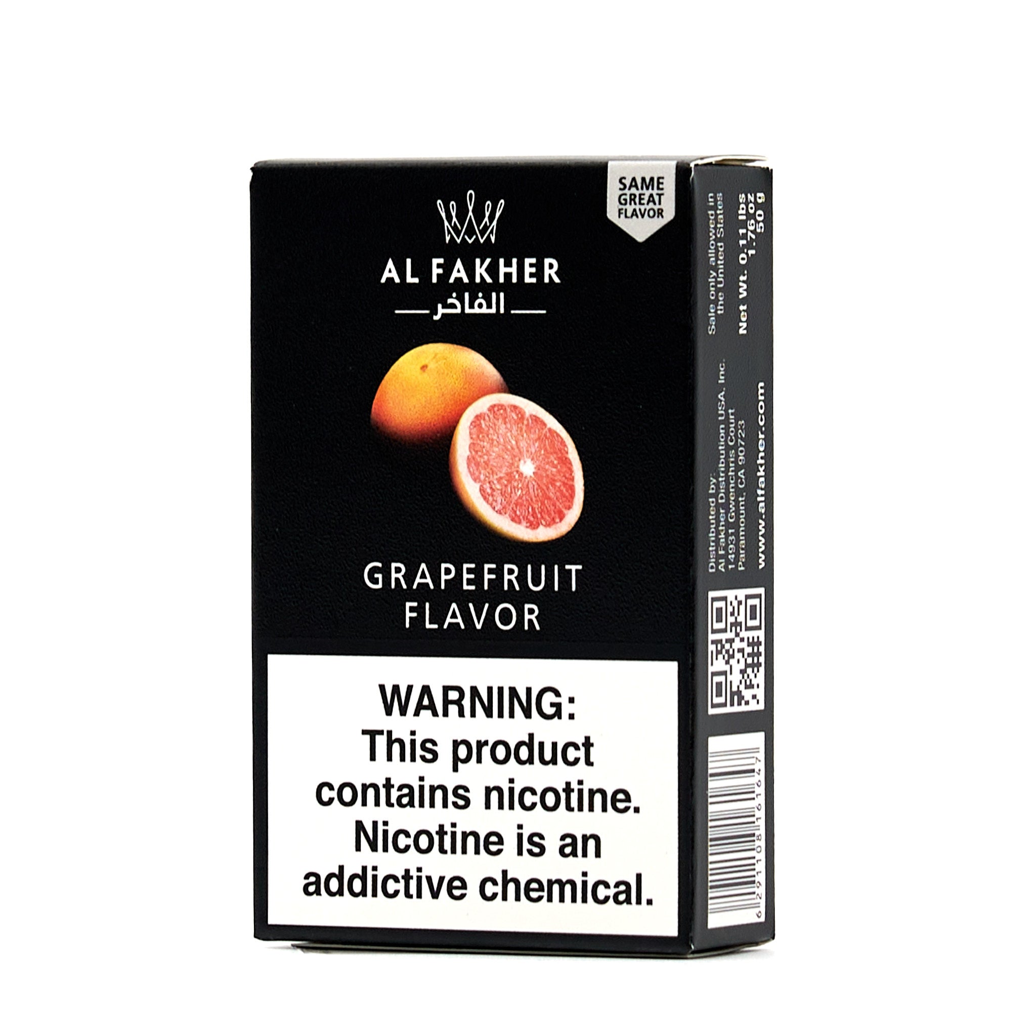 Grapefruit / グレープフルーツ (50g)