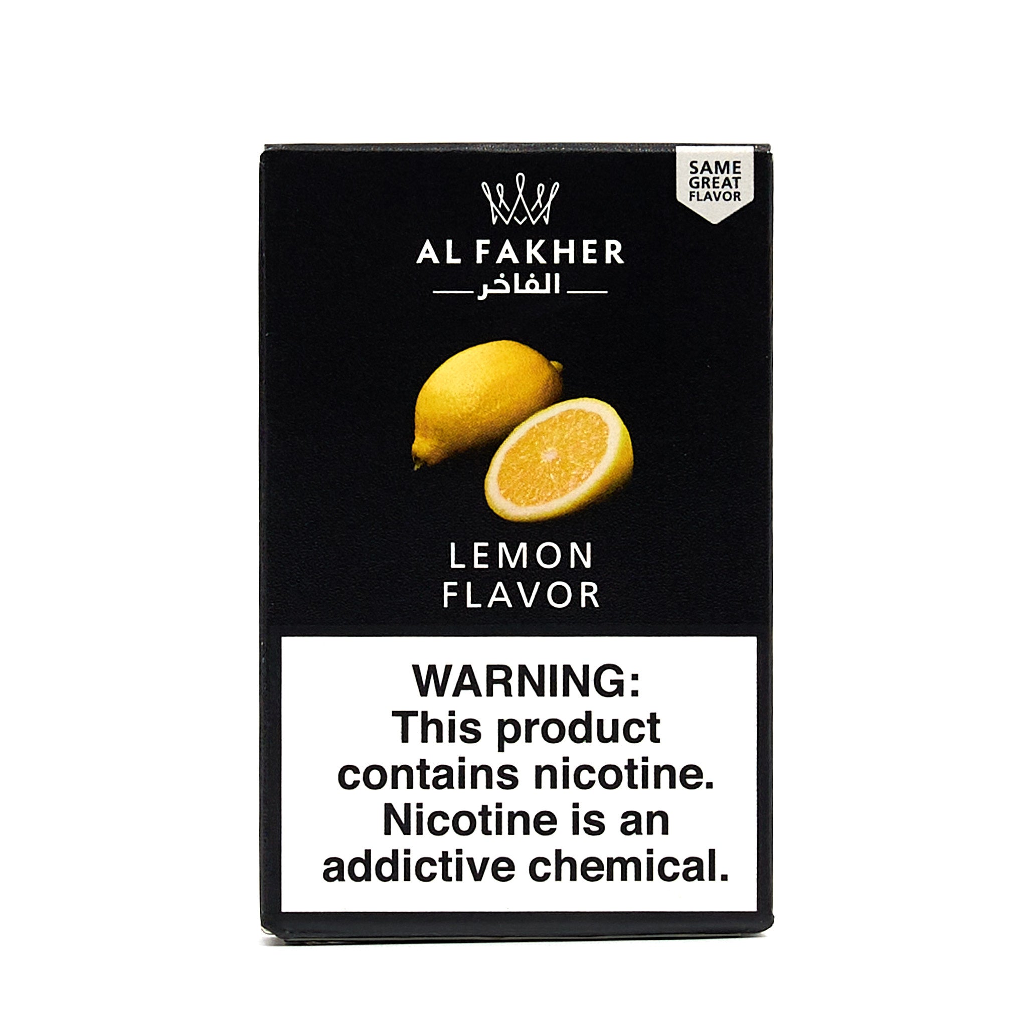 Lemon / レモン (50g)