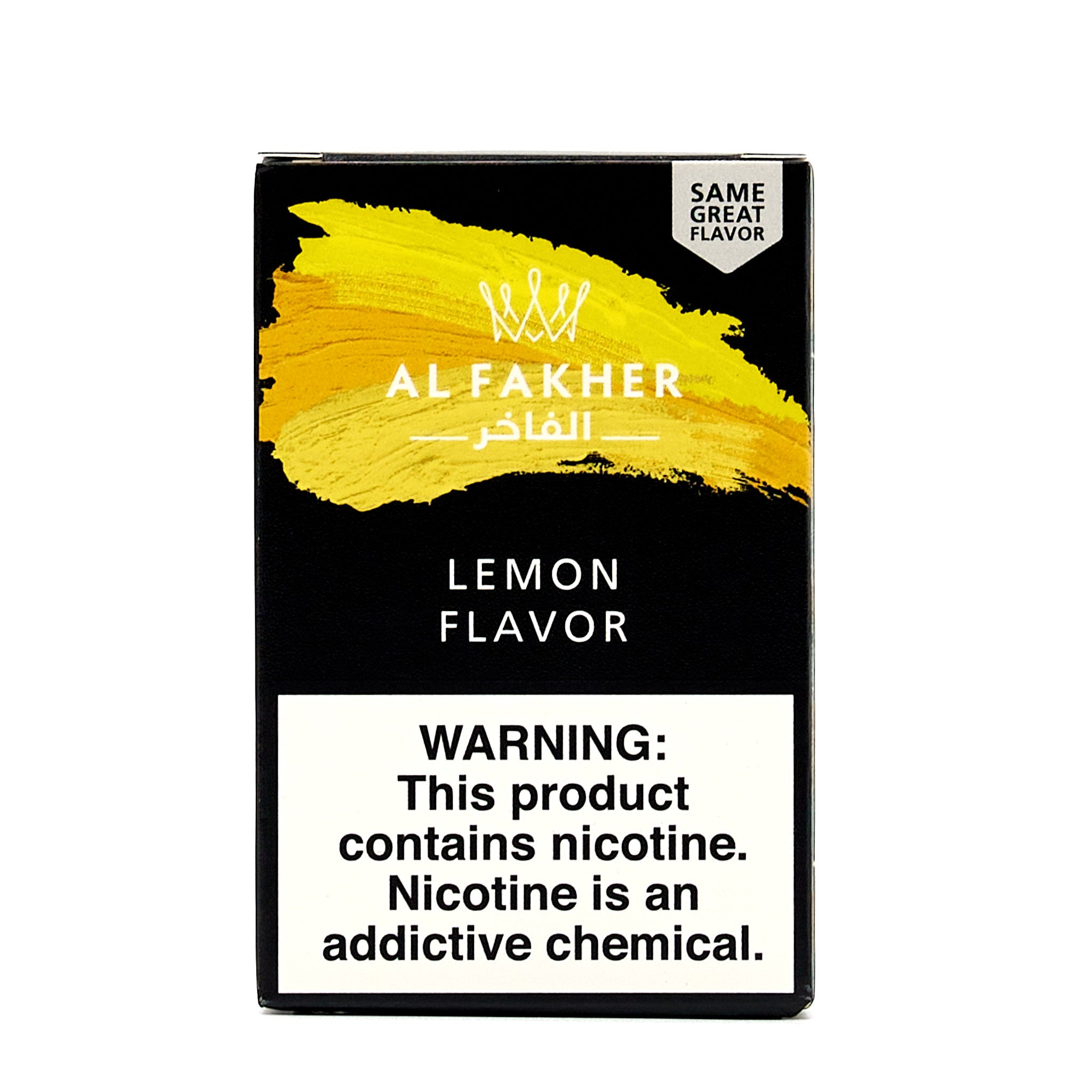 Lemon / レモン (50g)