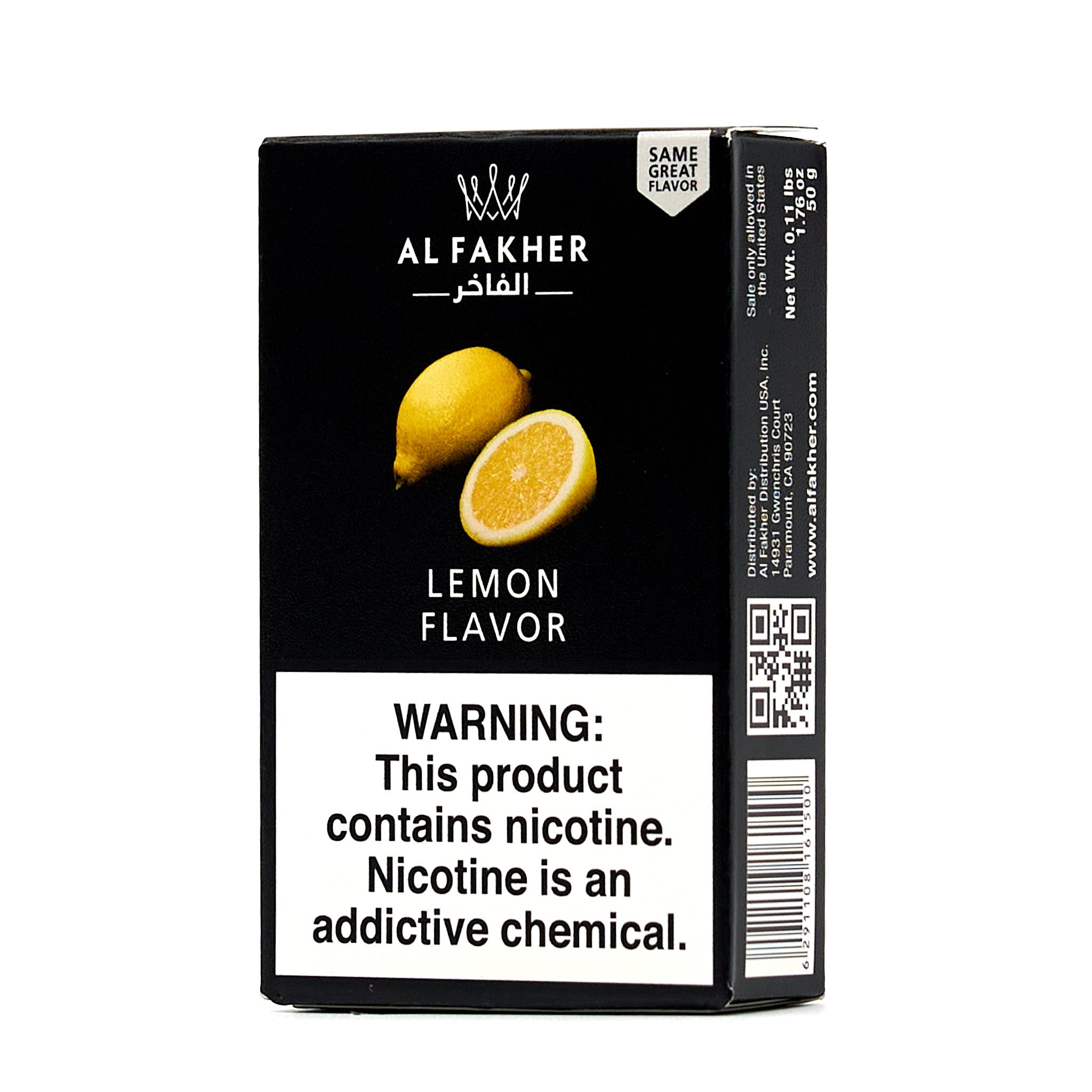 Lemon / レモン (50g)