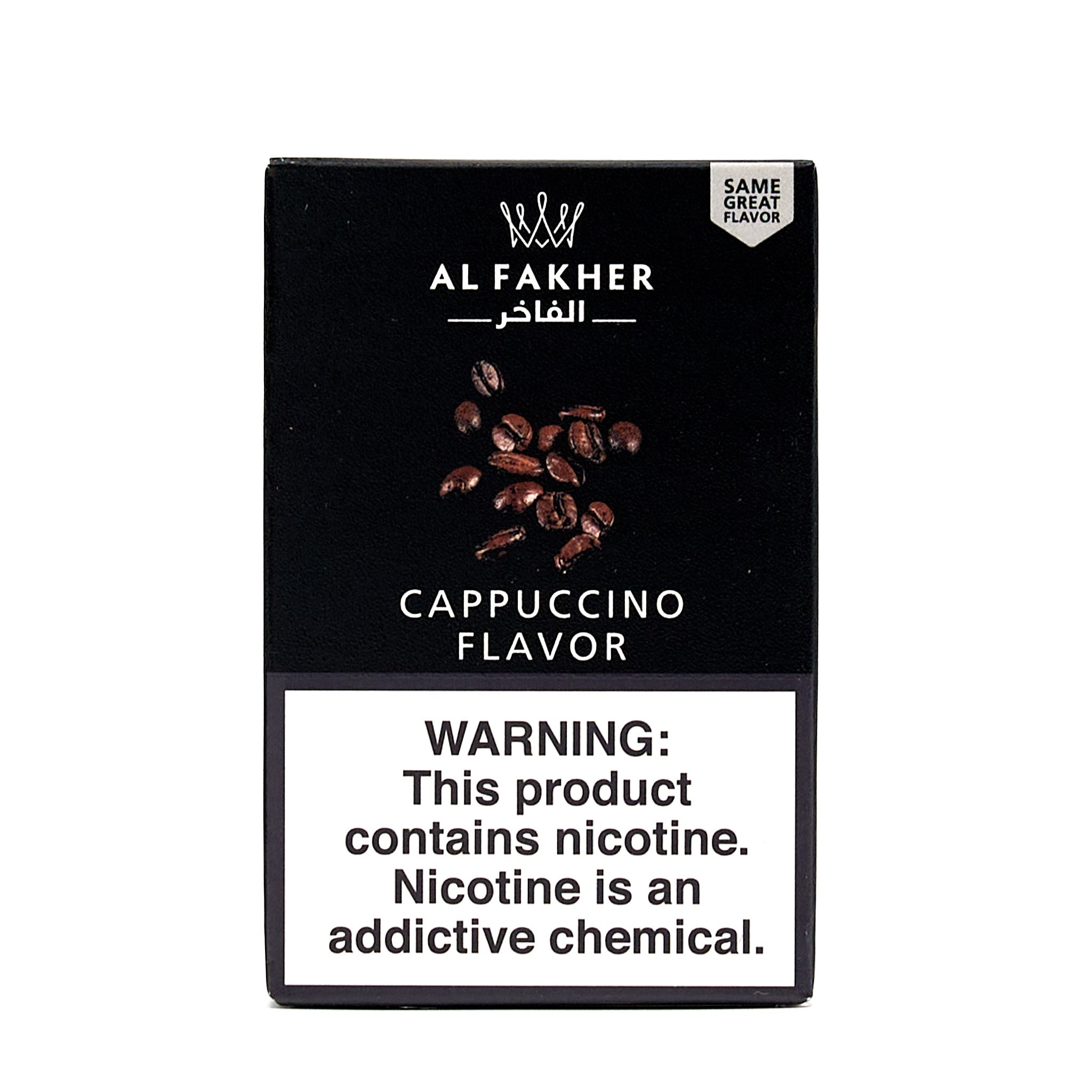 Cappuccino / カプチーノ (50g)