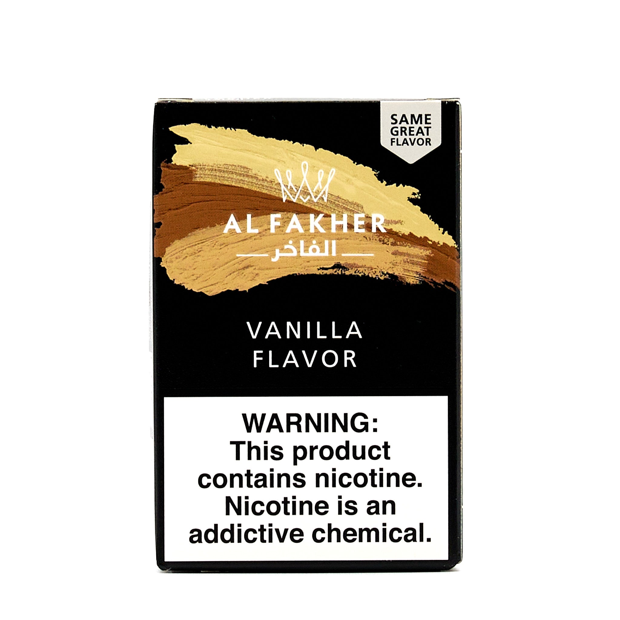Vanilla / バニラ (50g)