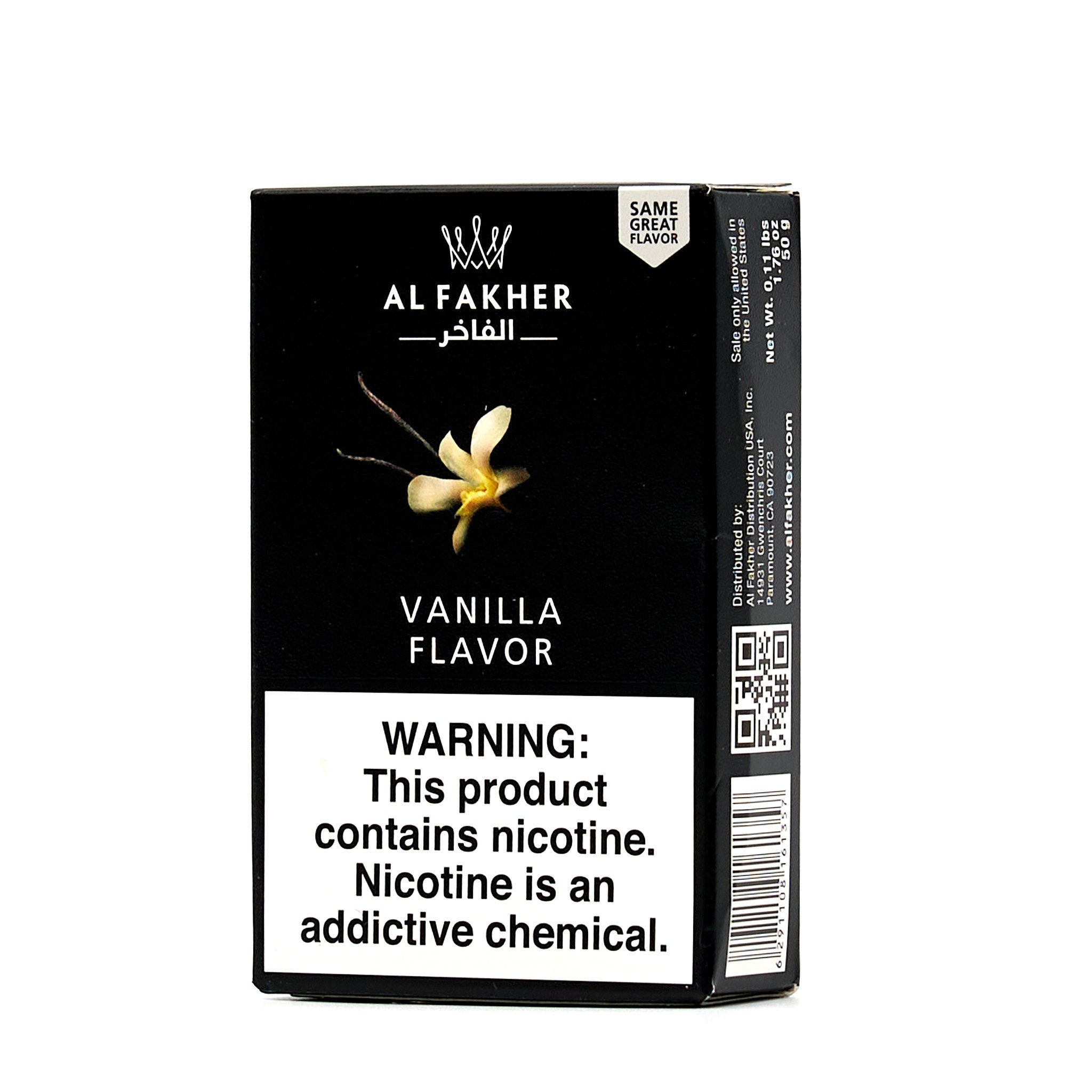 Vanilla / バニラ (50g)
