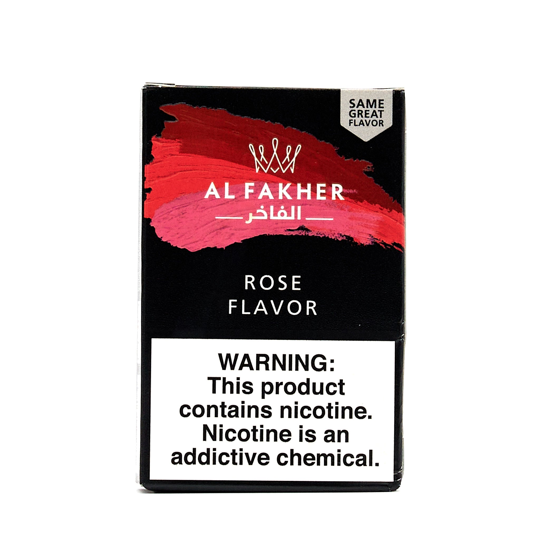 Rose / ローズ (50g)