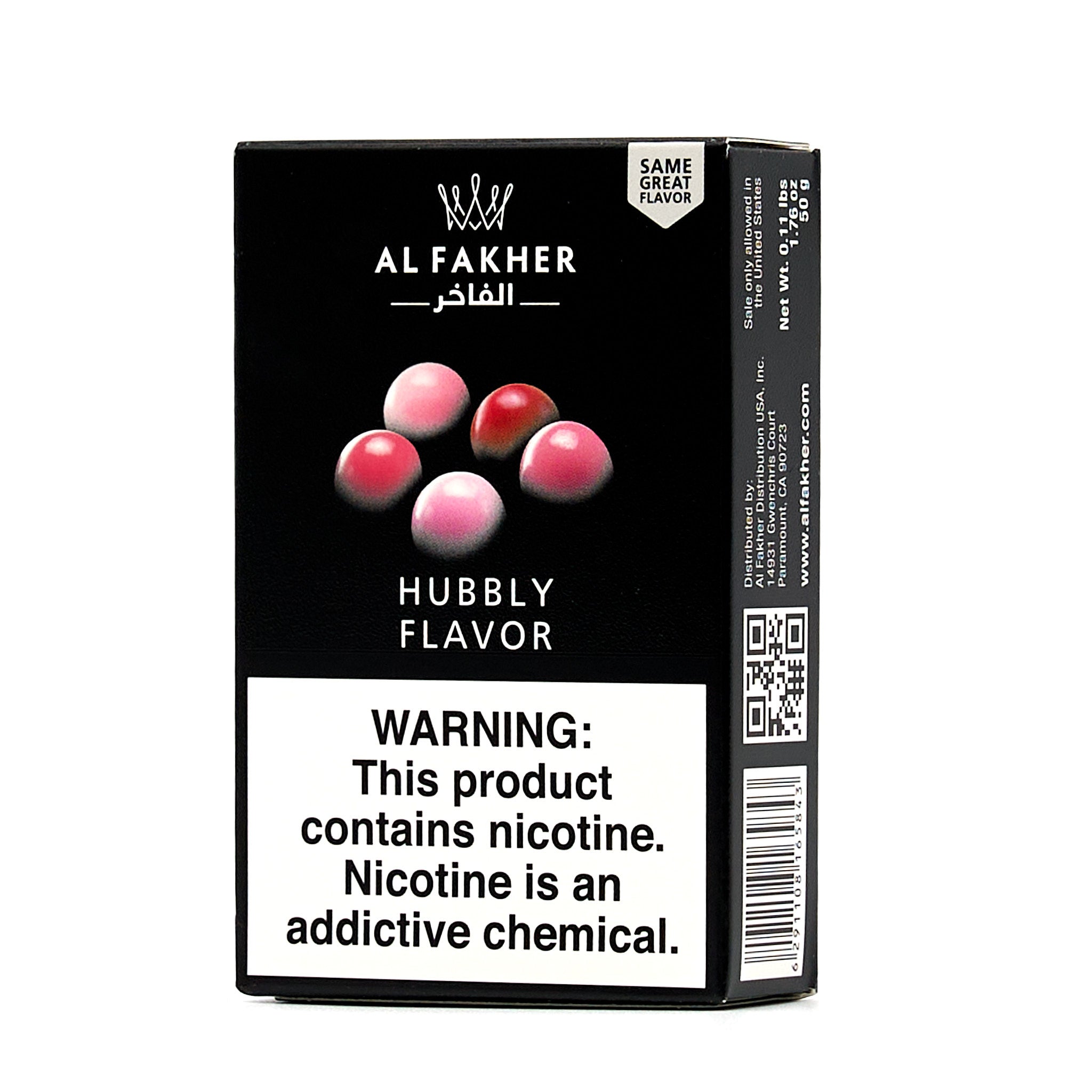 Hubbly / Bubble Gum (50g)