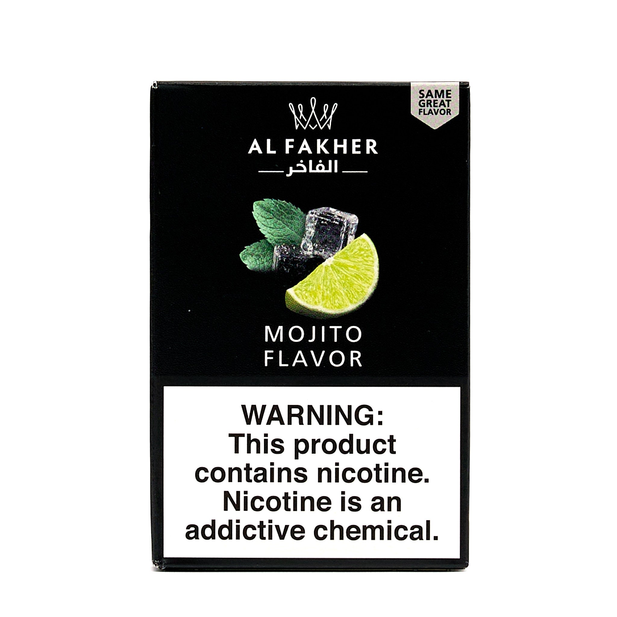 Mojito / モヒート (50g)