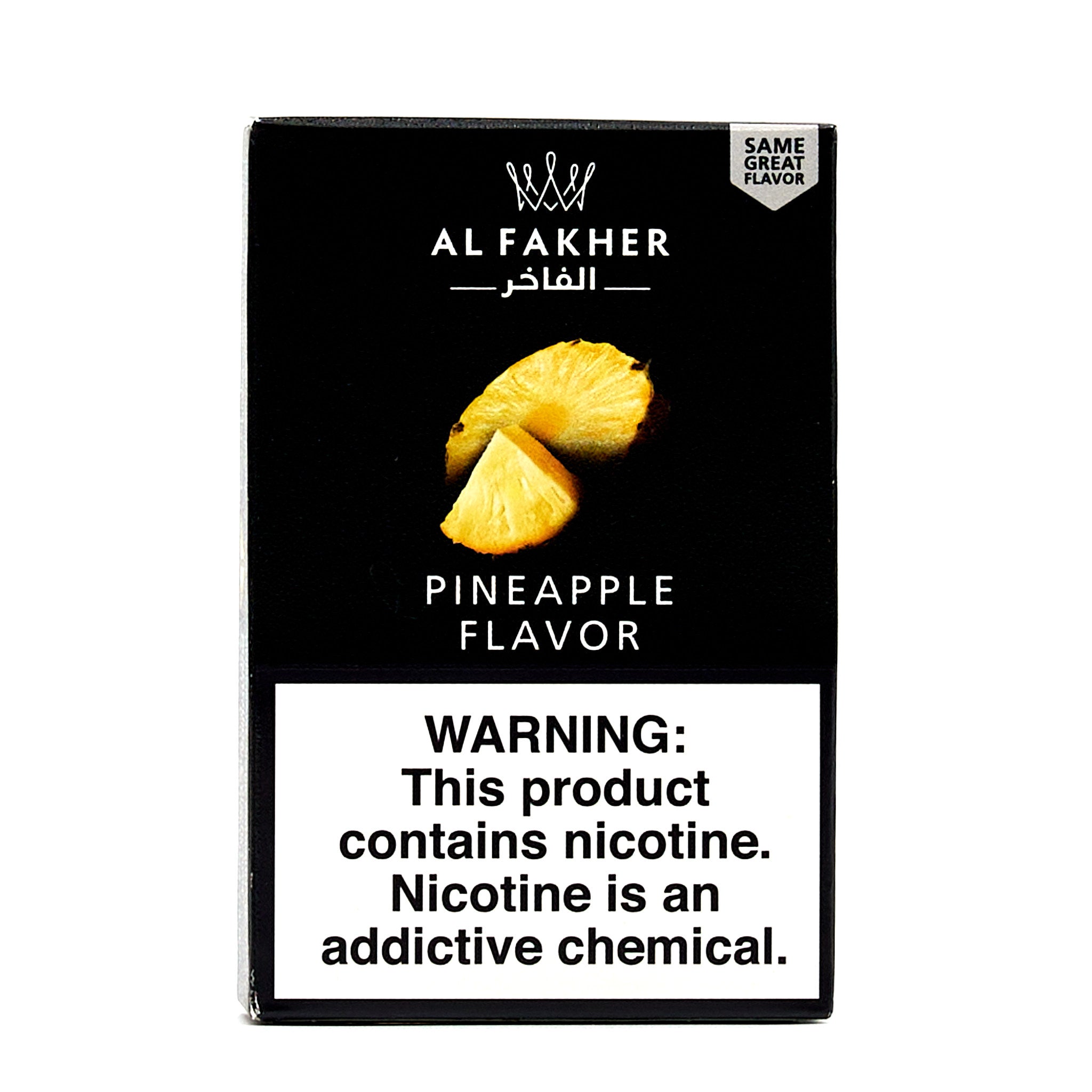 Pineapple / パイナップル (50g)