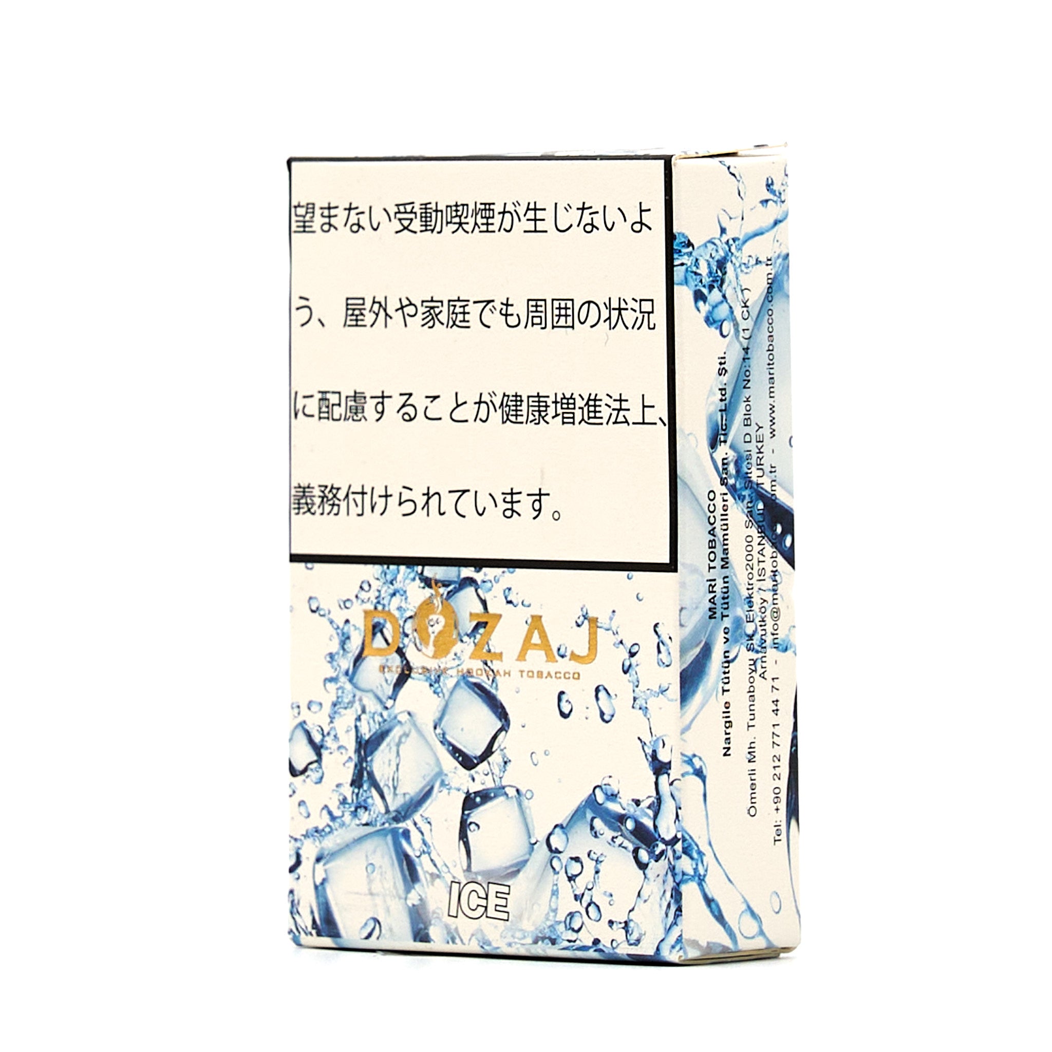 Ice / アイス (50g)