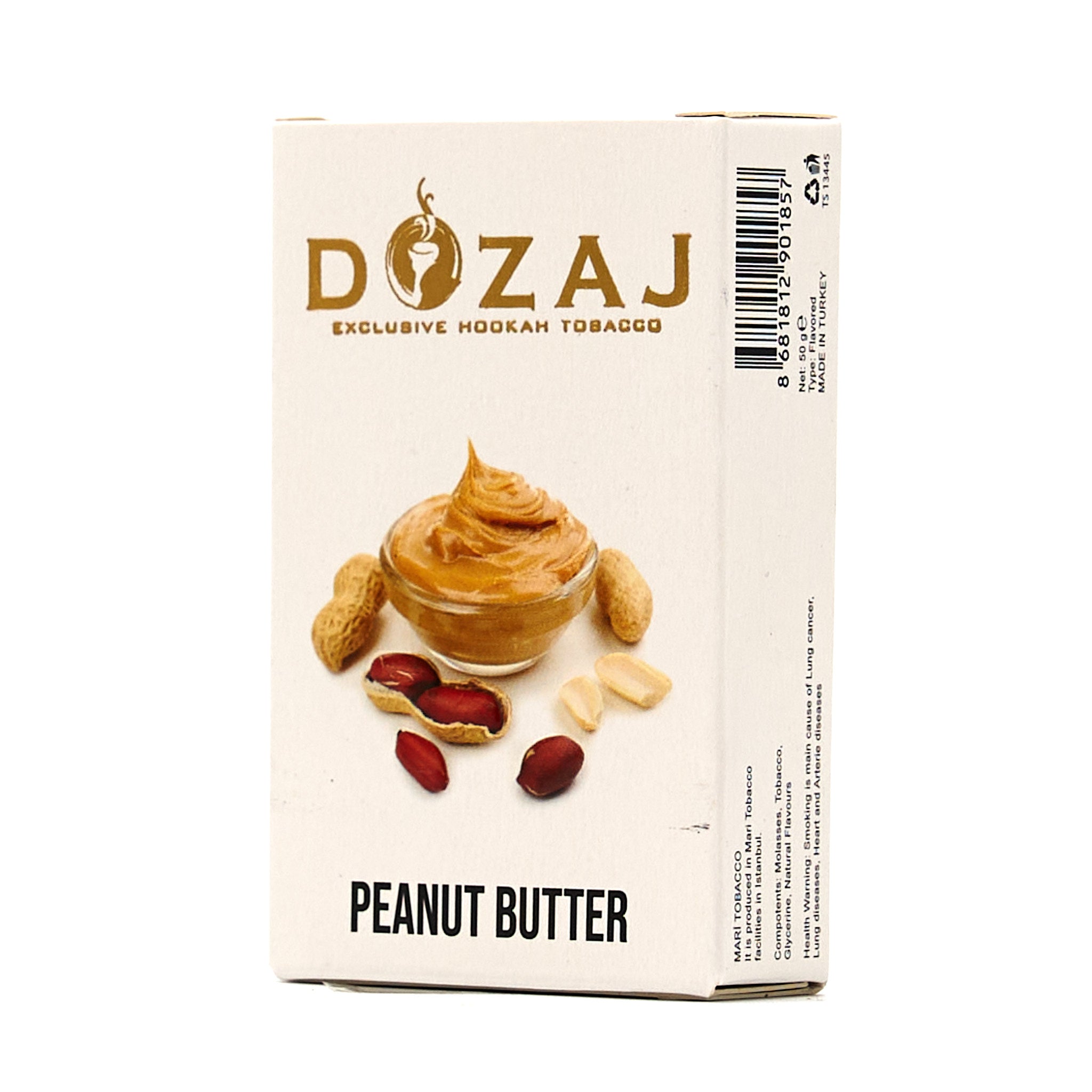 Peanut butter / ピーナッツバター (50g)