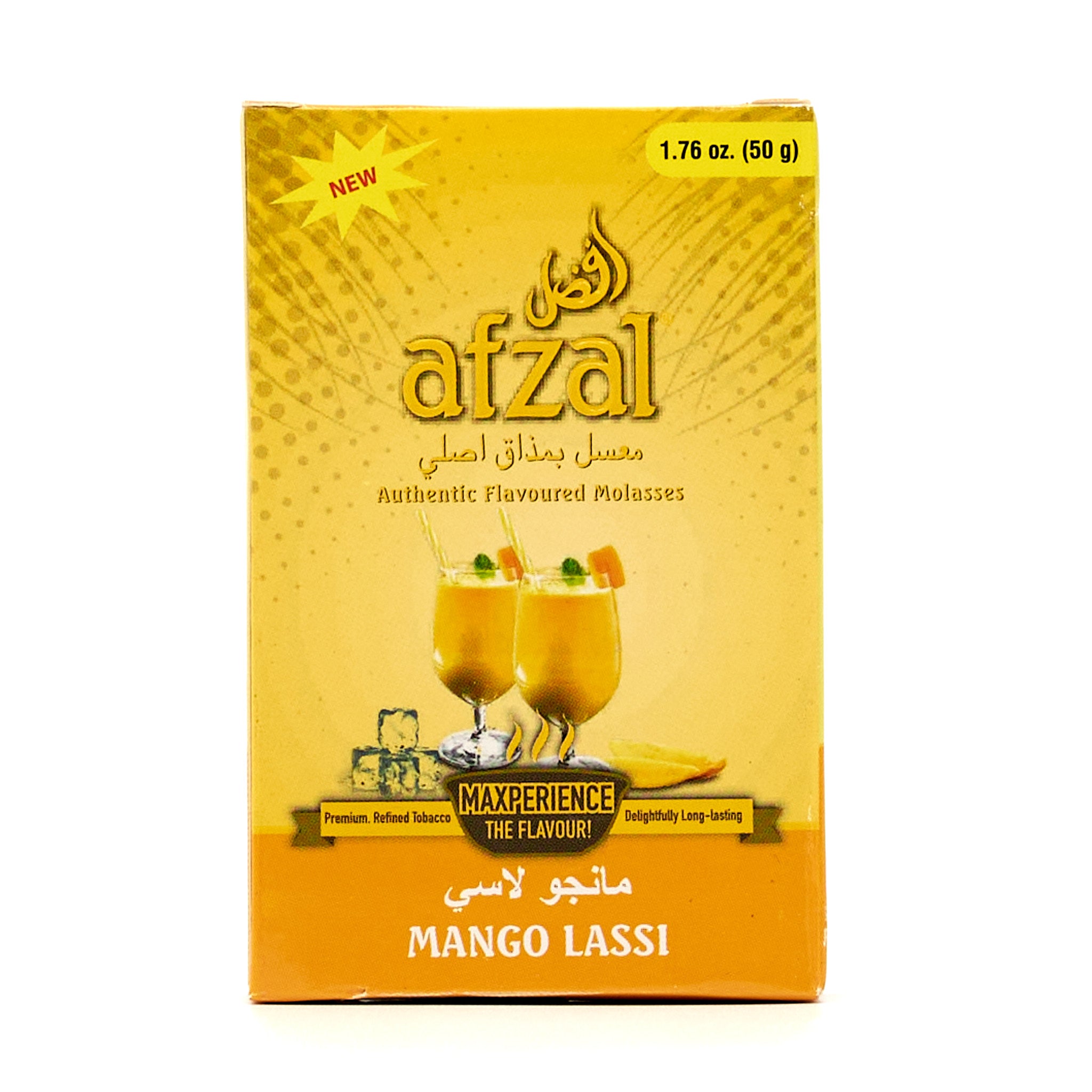 Mango Lassi / マンゴーラッシー (50g)
