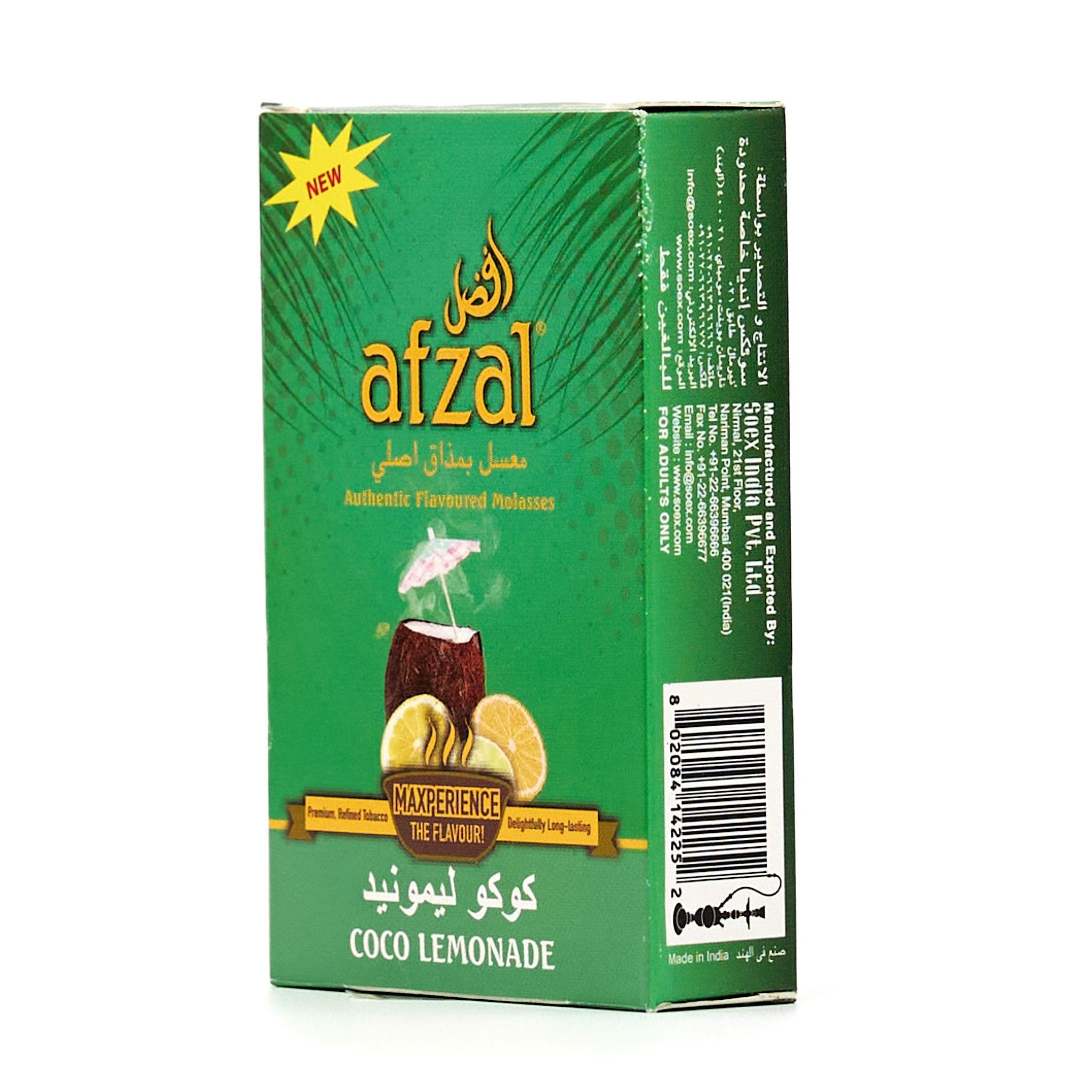 Coco Lemonade / ココレモネード (50g)