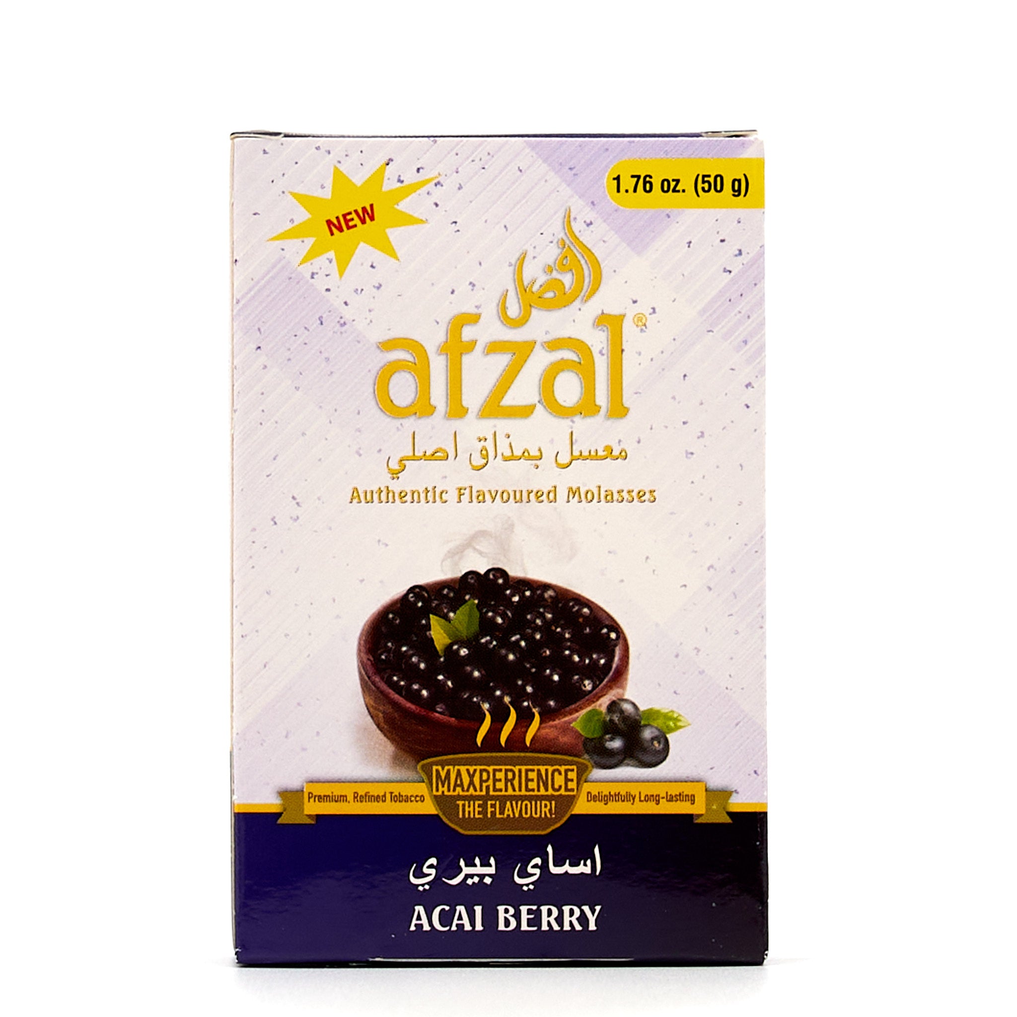 Acai Berry / アサイーベリー (50g)