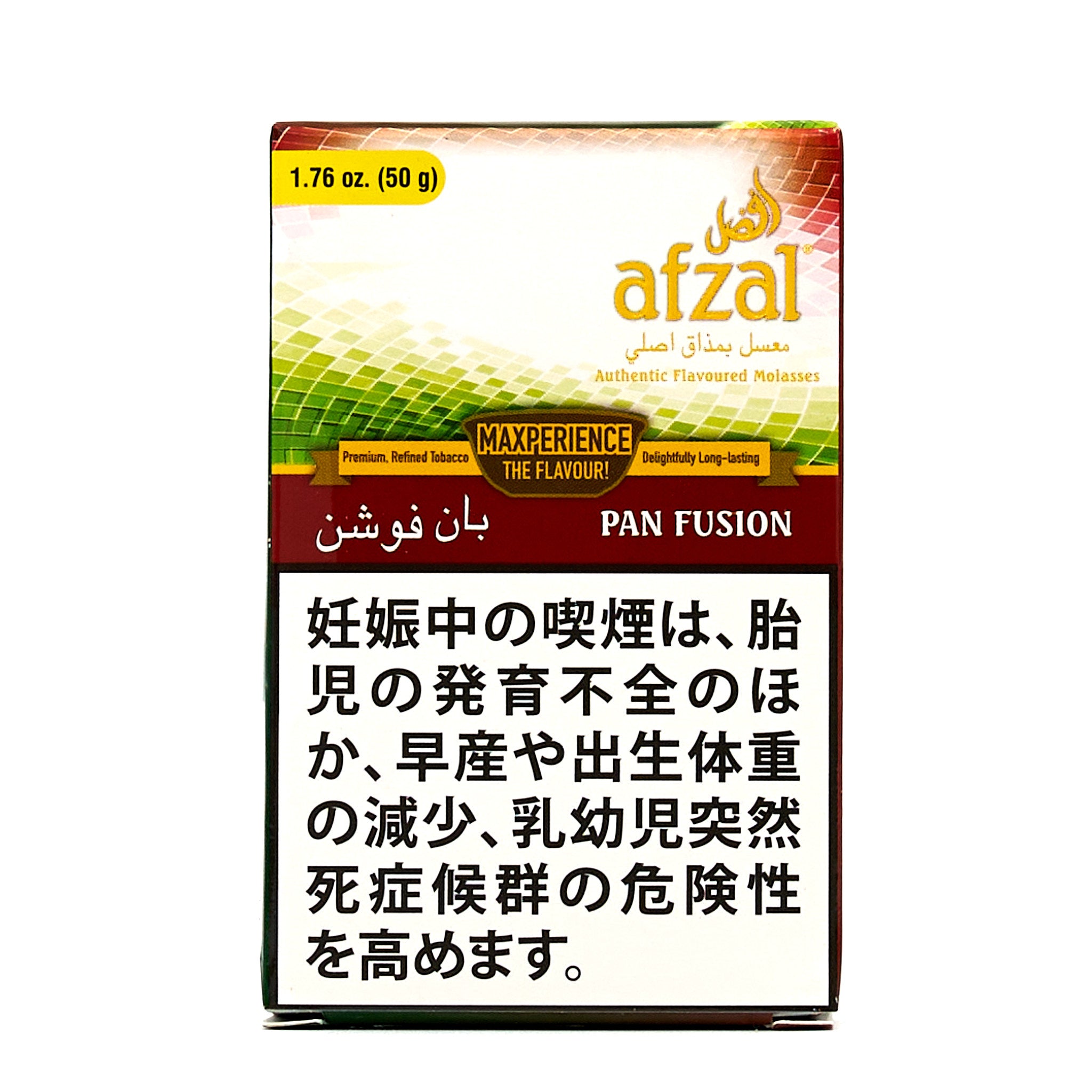 Pan Fusion / パンフュージョン (50g)